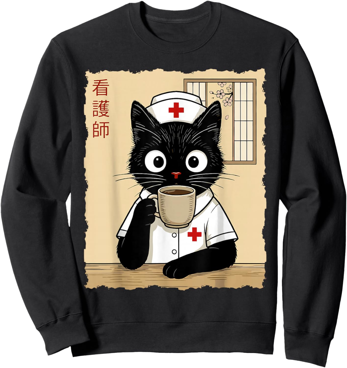 Nurse Japanese Cat Sweatshirt - Sweatshirt | Black