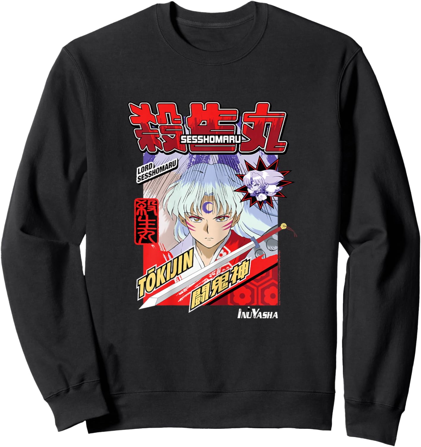 Inuyasha Lord Sesshomaru Tokijin Sword Sweatshirt - Sweatshirt | Black
