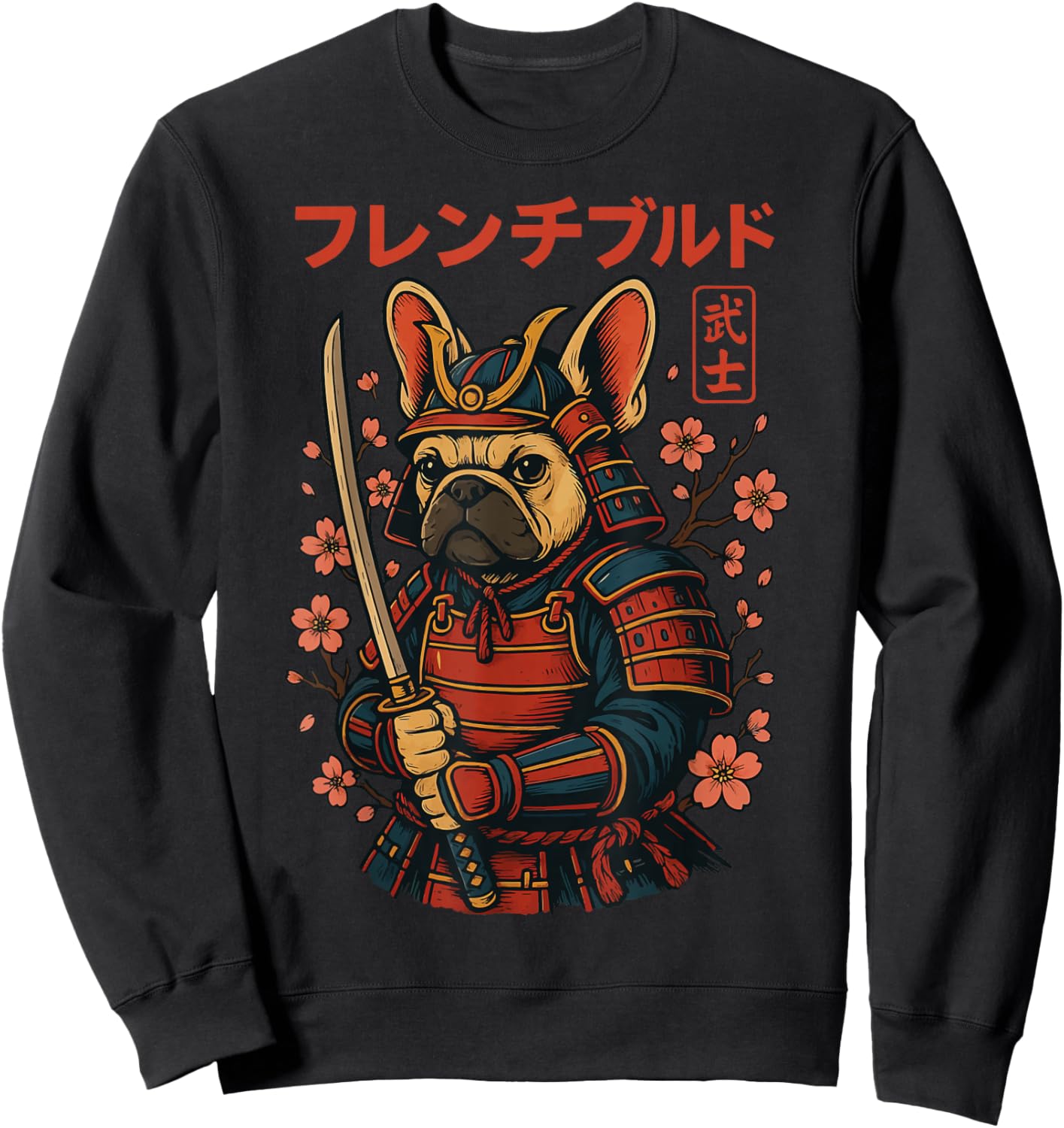 French Bulldog Samurai Japanese Dog Katana Sweatshirt - Sweatshirt | Black