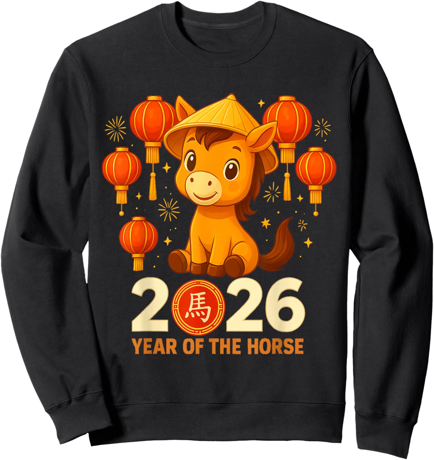 Year of The Horse 2026 Cute Chinese Lunar New Year 2026 Kids Sweatshirt - Sweatshirt | Black