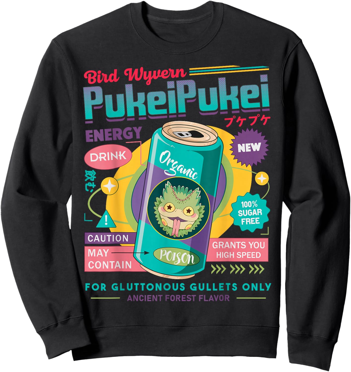 Energy Drink for Hunters Sweatshirt - Sweatshirt | Black