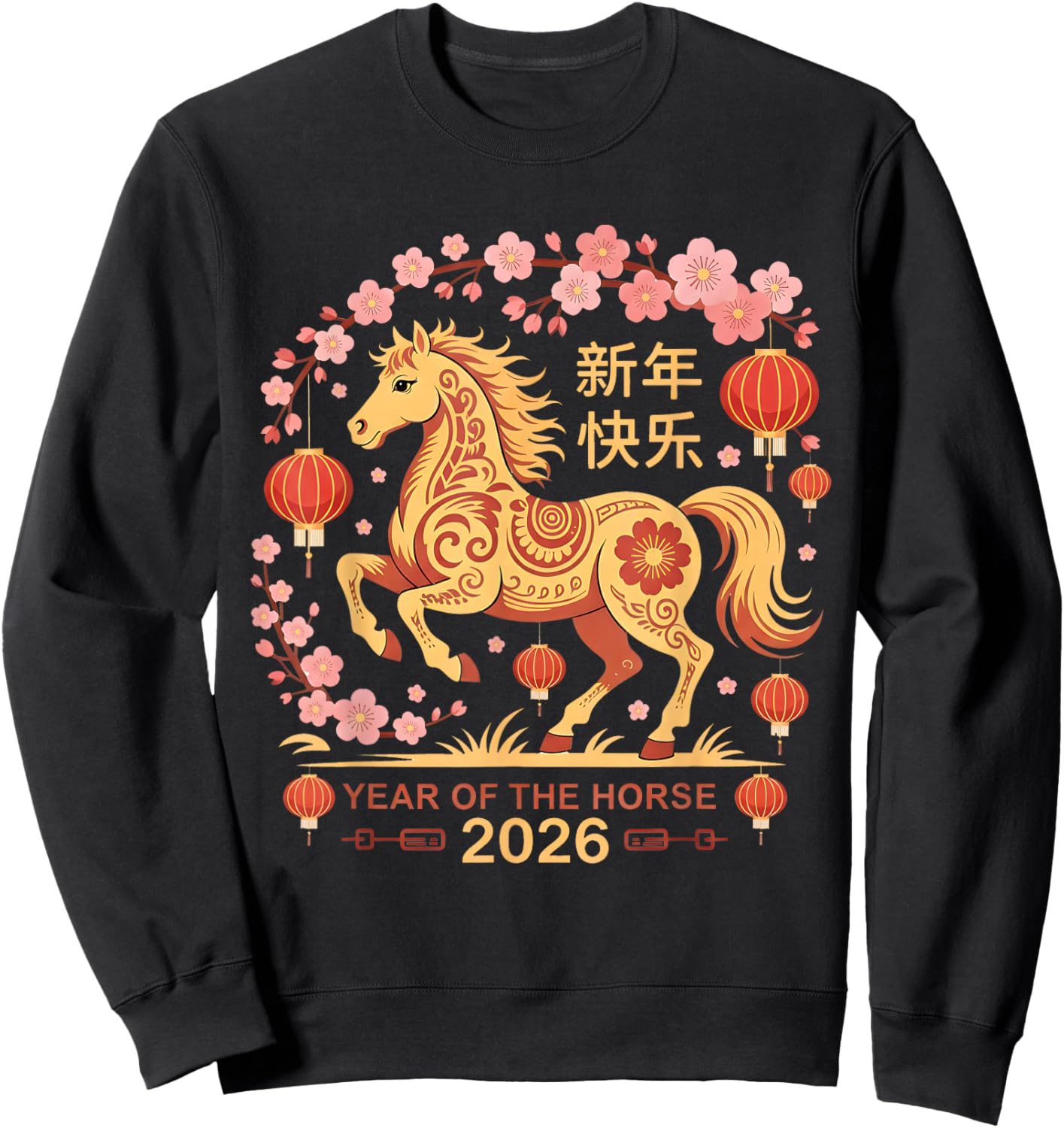 Year of The Horse 2026 - Chinese New Year 2026 Sweatshirt - Sweatshirt | Black