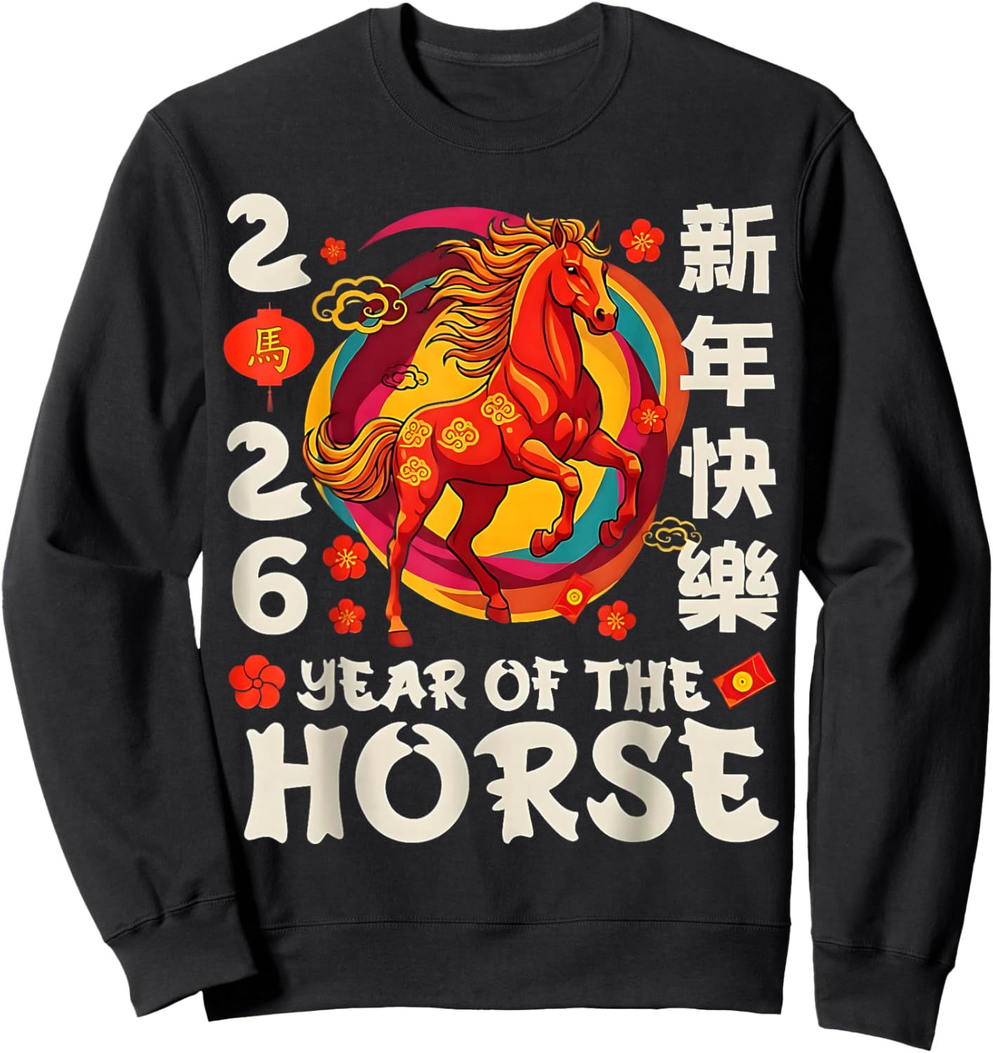 Chinese New Year of The Horse 2026 Fire Horse China Lunar Sweatshirt - Sweatshirt | Black