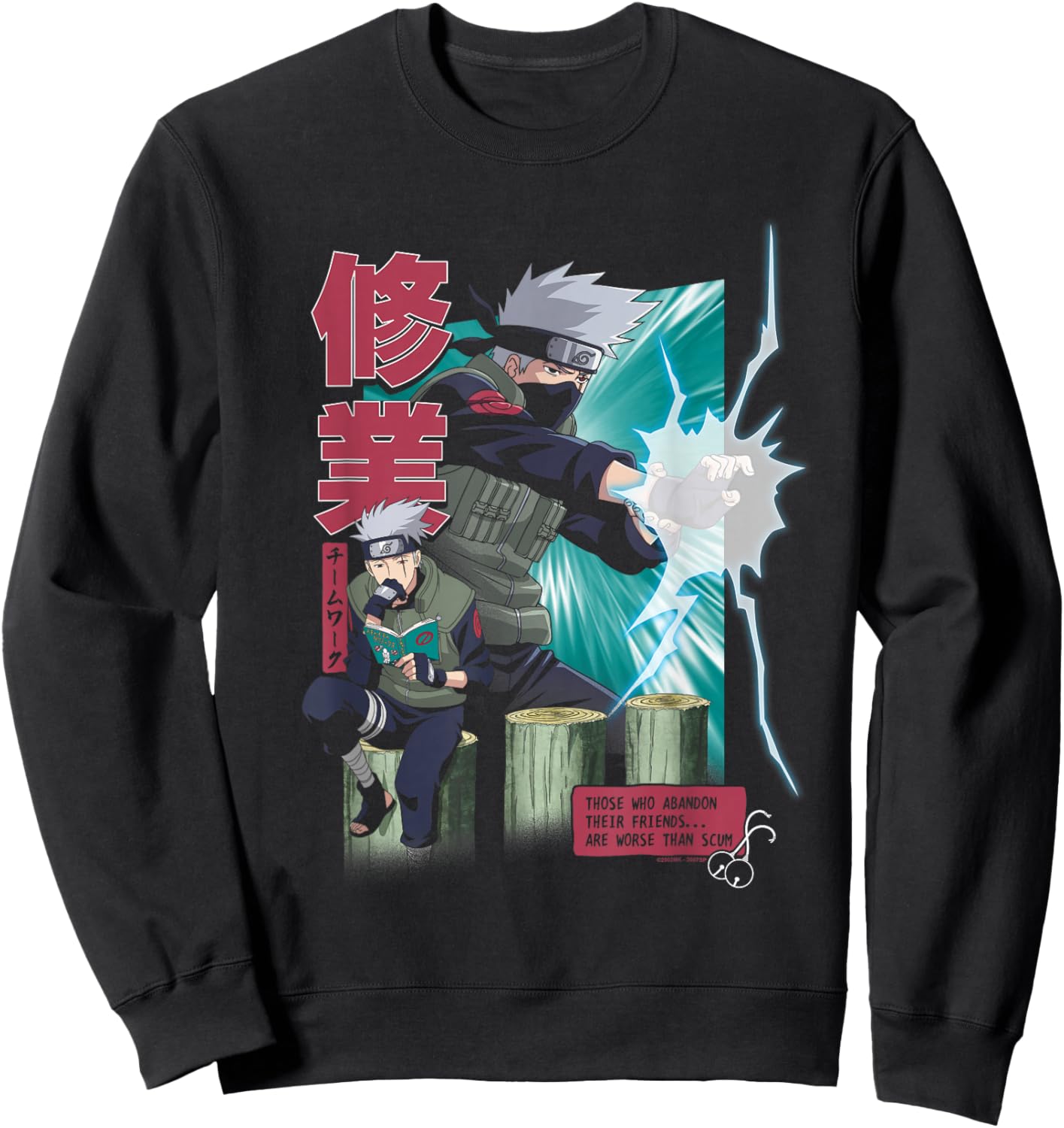 Naruto Shippuden Kakashi Training Montage Anime Sweatshirt - Sweatshirt | Black
