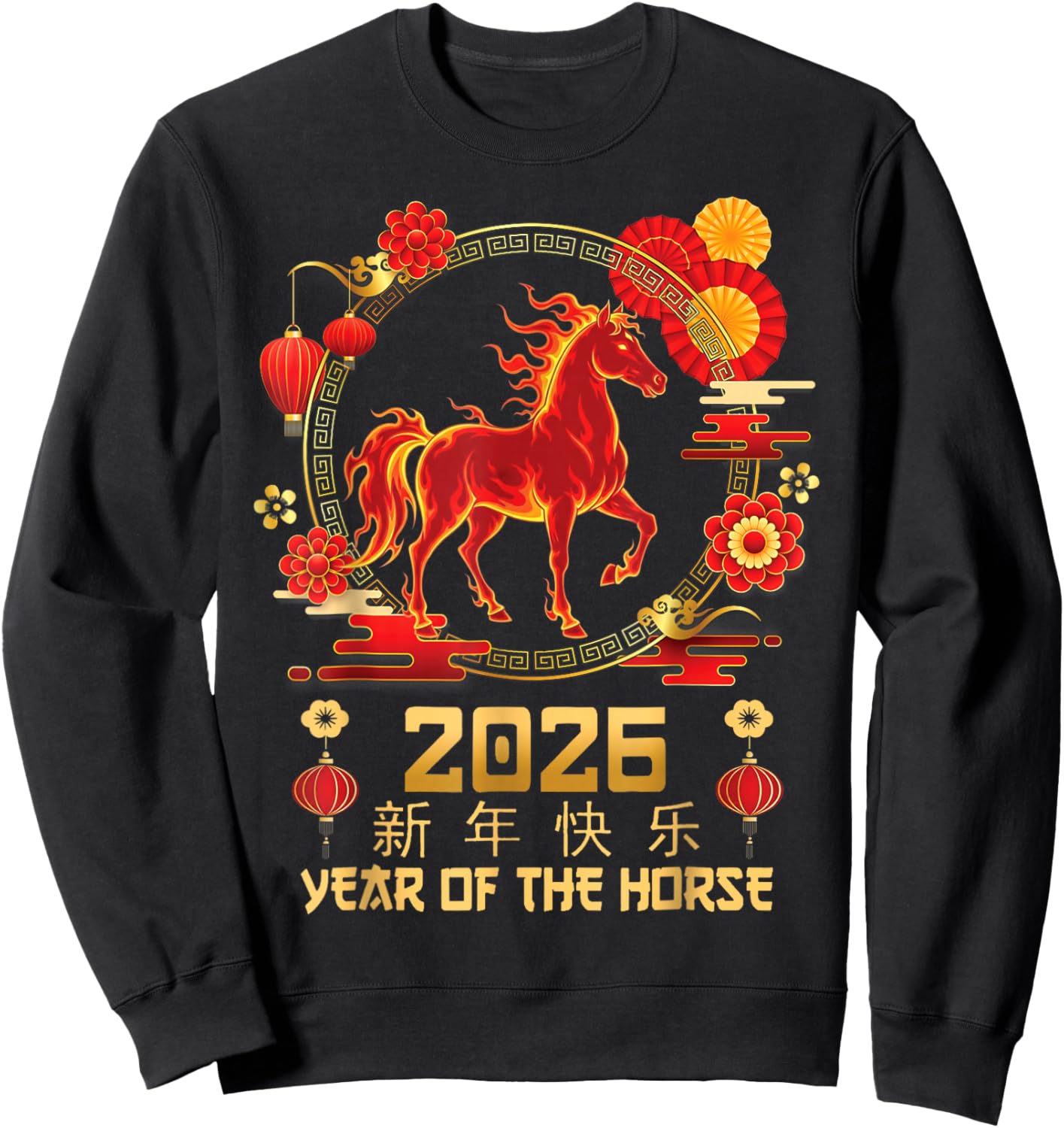 Year of The Fire Horse 2026 Chinese New Year Family for Kids Sweatshirt - Sweatshirt | Black