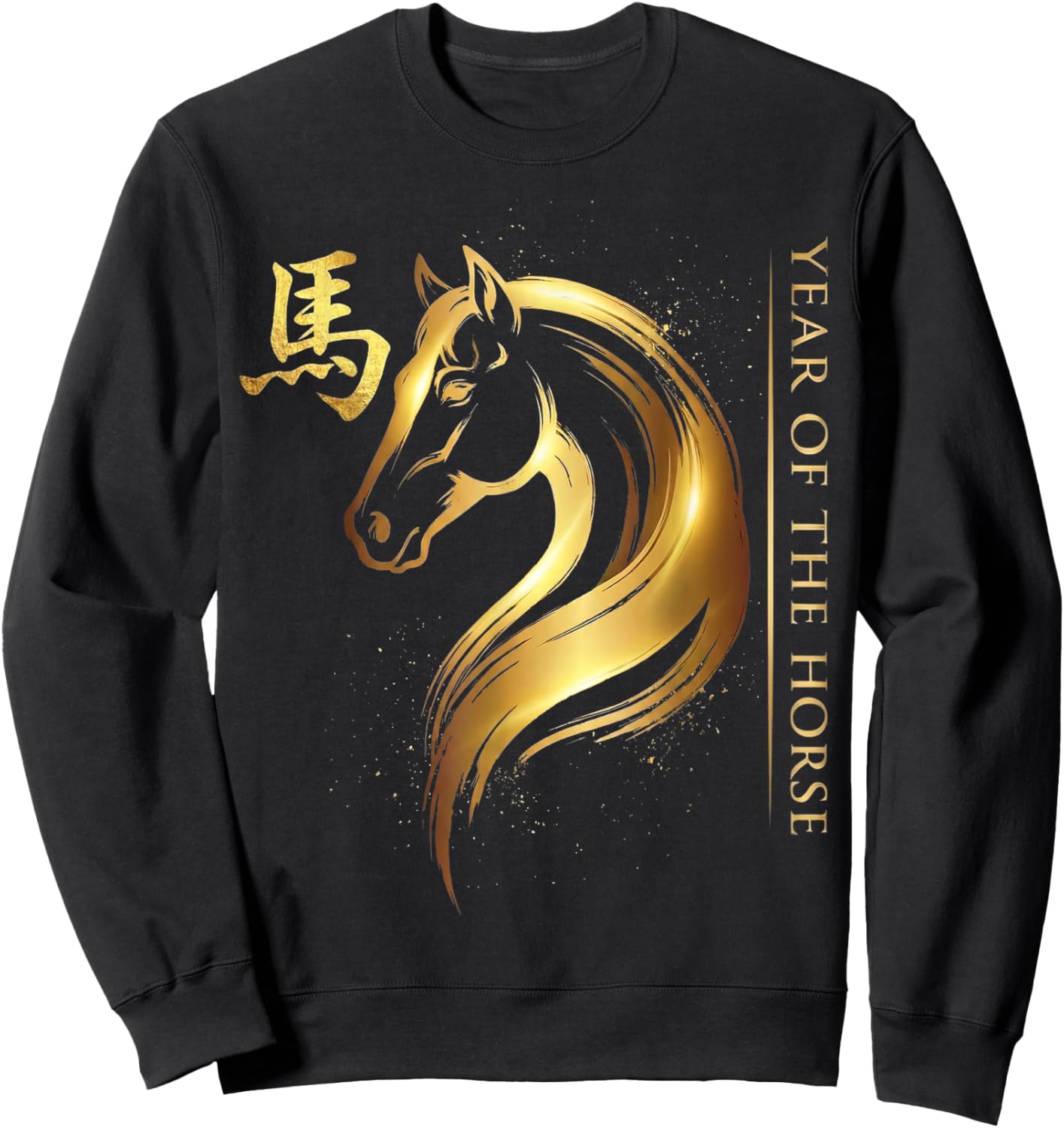 Chinese New Year 2026 Year of The Horse Sweatshirt - Sweatshirt | Black