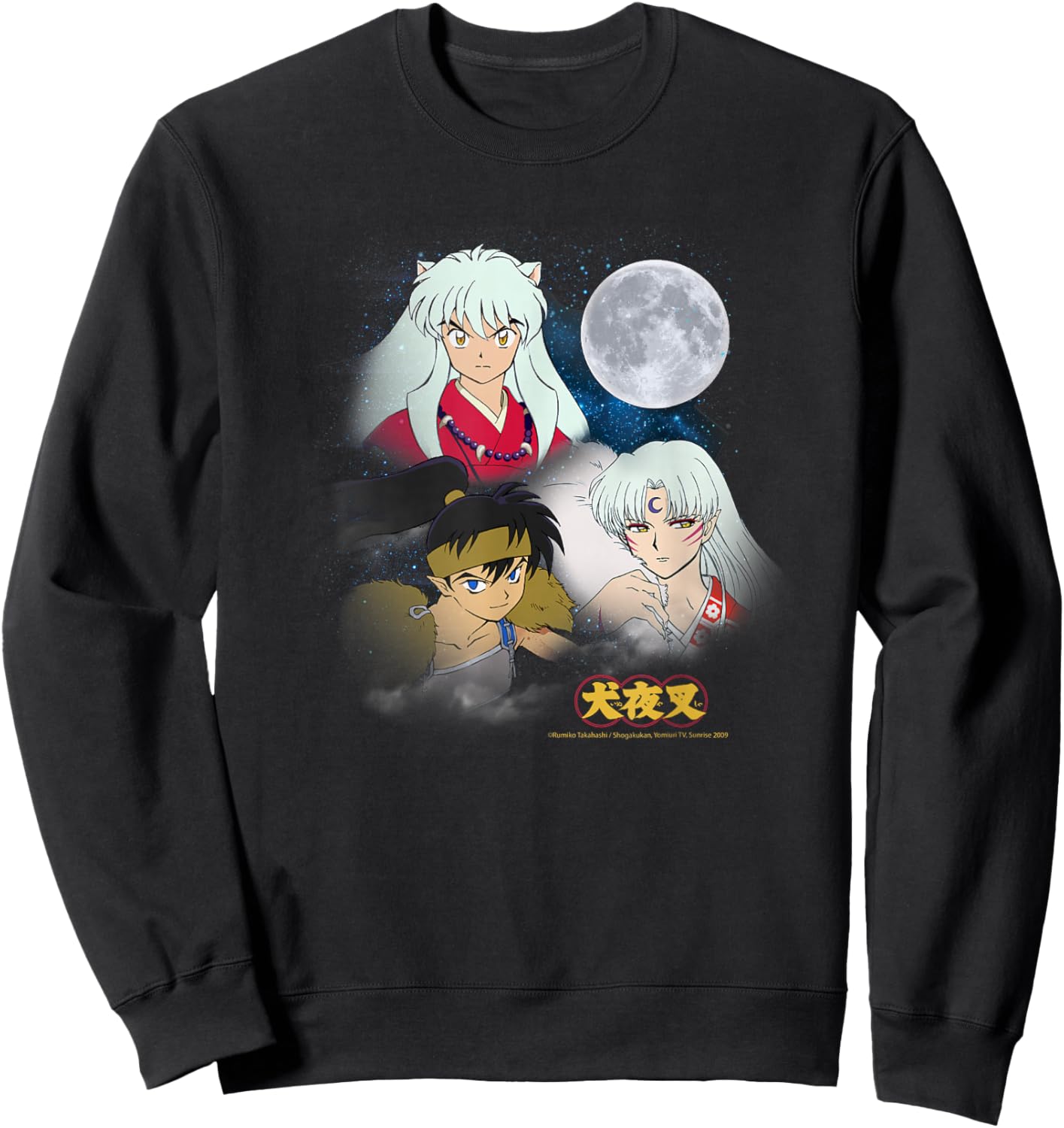 Sesshomaru Koga Full Moon Curse Artwork Sweatshirt - Sweatshirt | Black