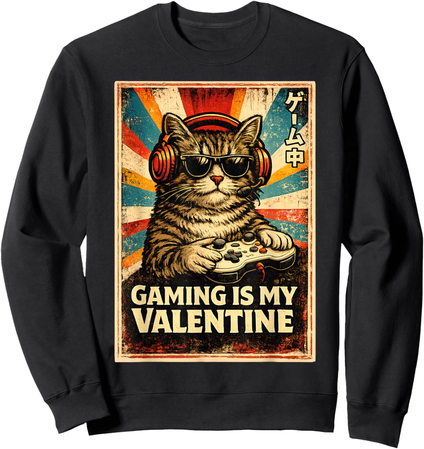 Gaming is My Valentine Chill Cat Retro Gamer Valentines Day Sweatshirt - Sweatshirt | Black