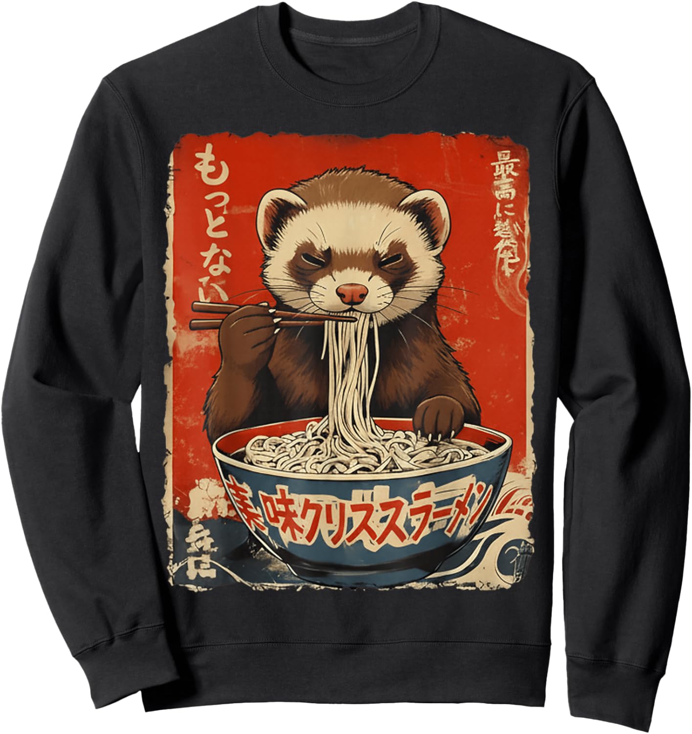 Ferret Eating Ramen Noodles Ukiyo-e Cute Sweatshirt - Sweatshirt | Black