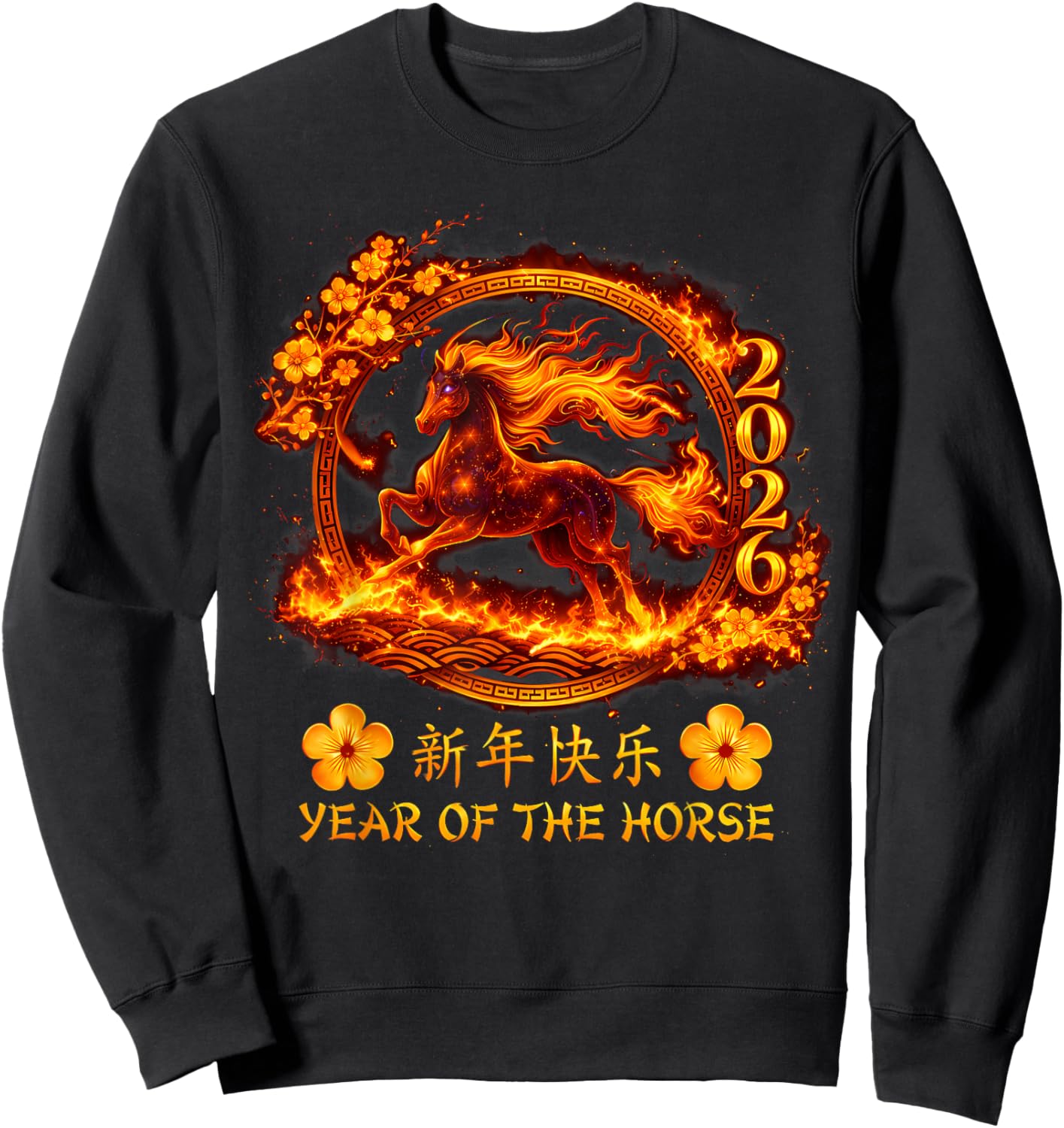 Year of The Fire Horse 2026 Lunar Chinese New Year Men Women Sweatshirt - Sweatshirt | Black