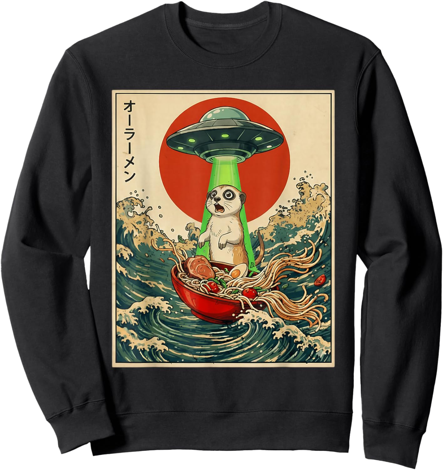 Meerkat Ramen UFO Funny Japanese Anime Men Women Kids Sweatshirt - Sweatshirt | Black