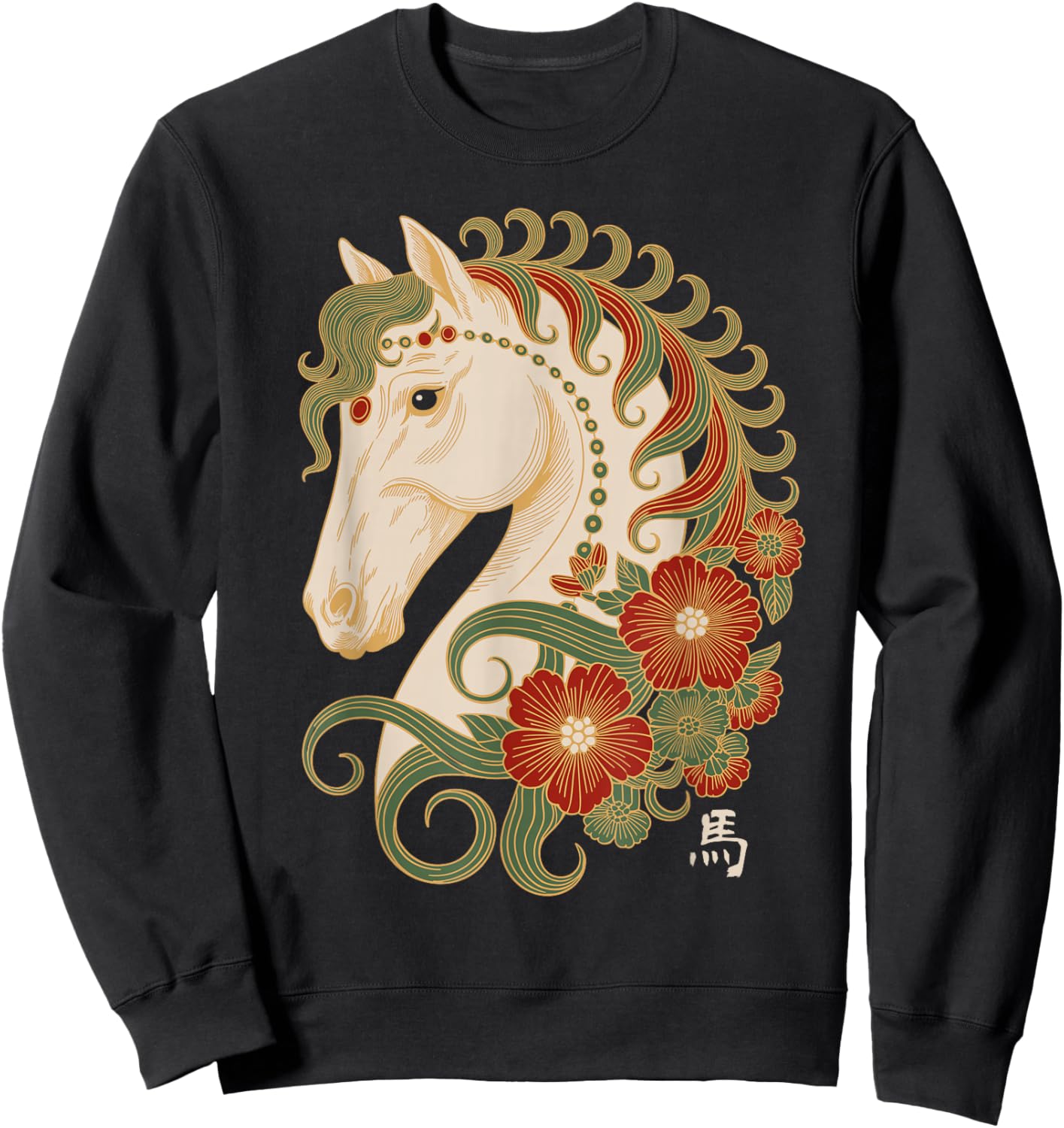 Chinese Zodiac Horse Art Lunar New Year Floral Illustration Sweatshirt - Sweatshirt | Black