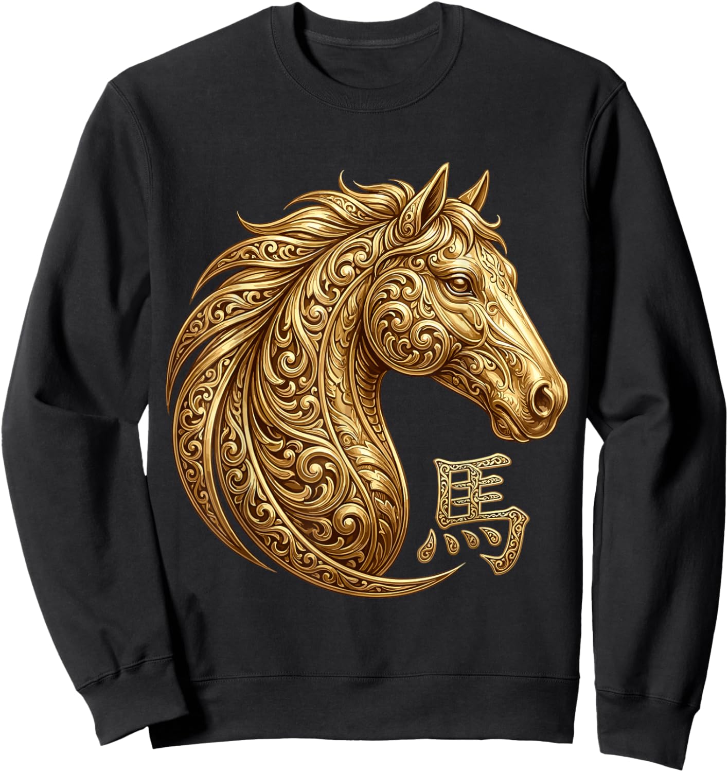 Chinese New Year 2026 Year of The Horse Lunar New Year 2026 Sweatshirt - Sweatshirt | Black