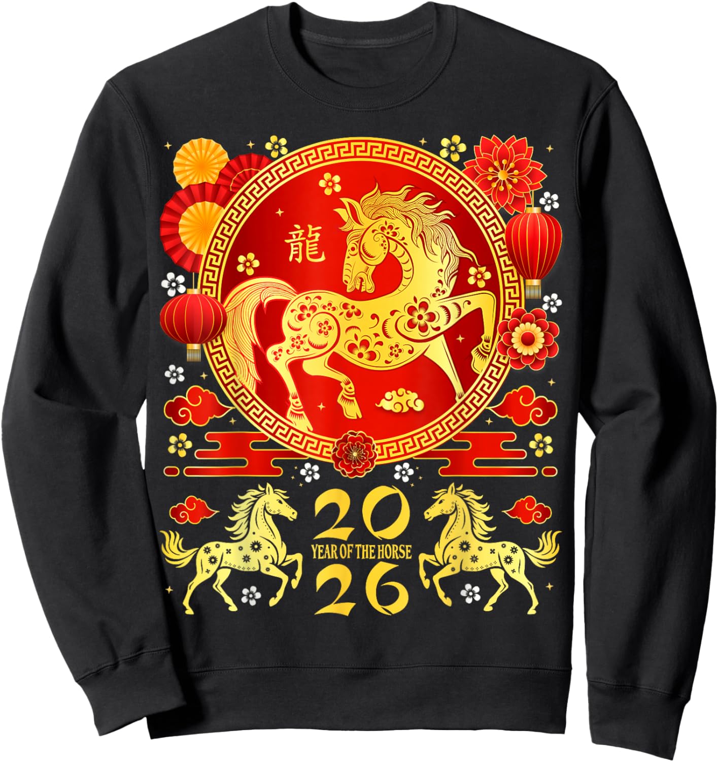 Happy Chinese New Year 2026 Zodiac Chinese Year of The Horse Sweatshirt - Sweatshirt | Black