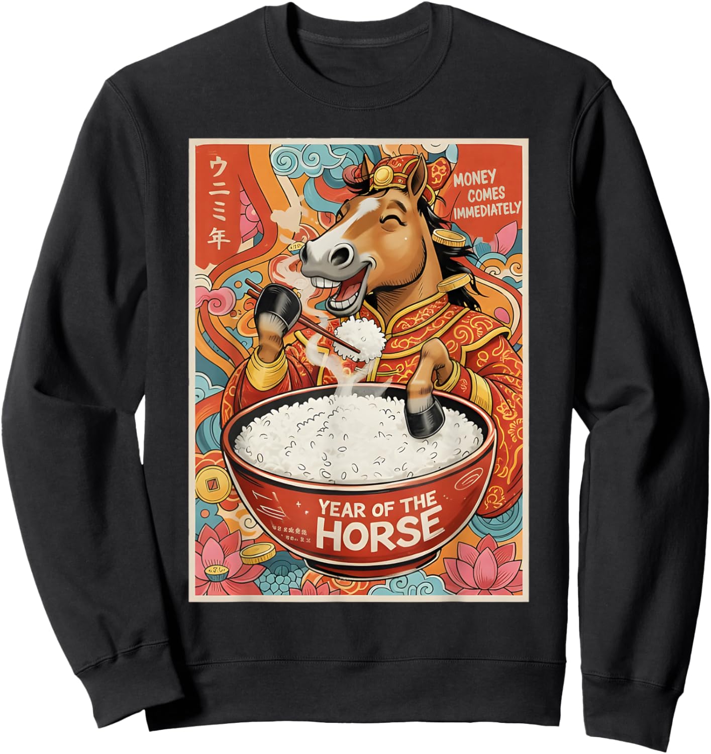 Zodiac Chinese New Year of The Horse 2026 Rice Men Women Sweatshirt - Sweatshirt | Black