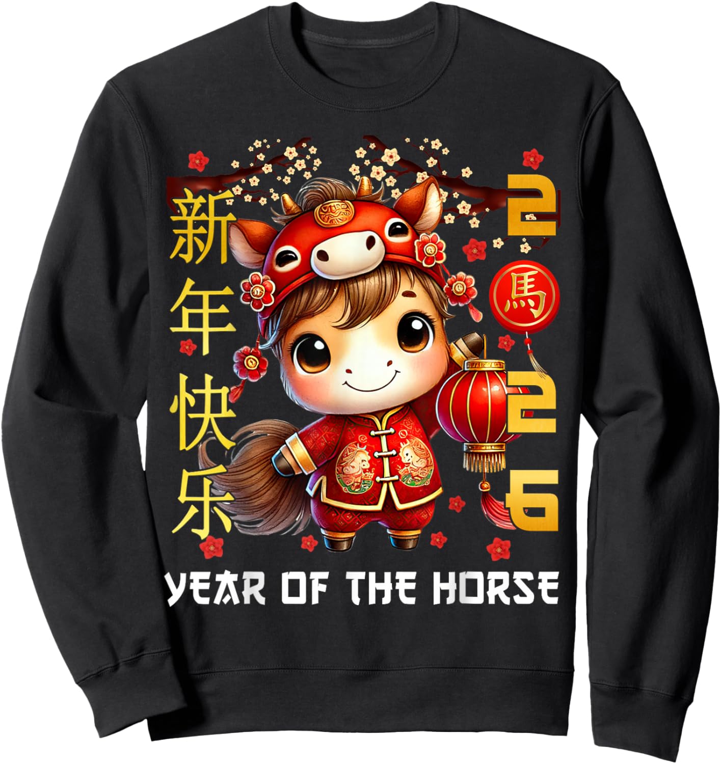 Chinese New Year 2026 Year of The Horse 2026 Women Men Kids Sweatshirt - Sweatshirt | Black
