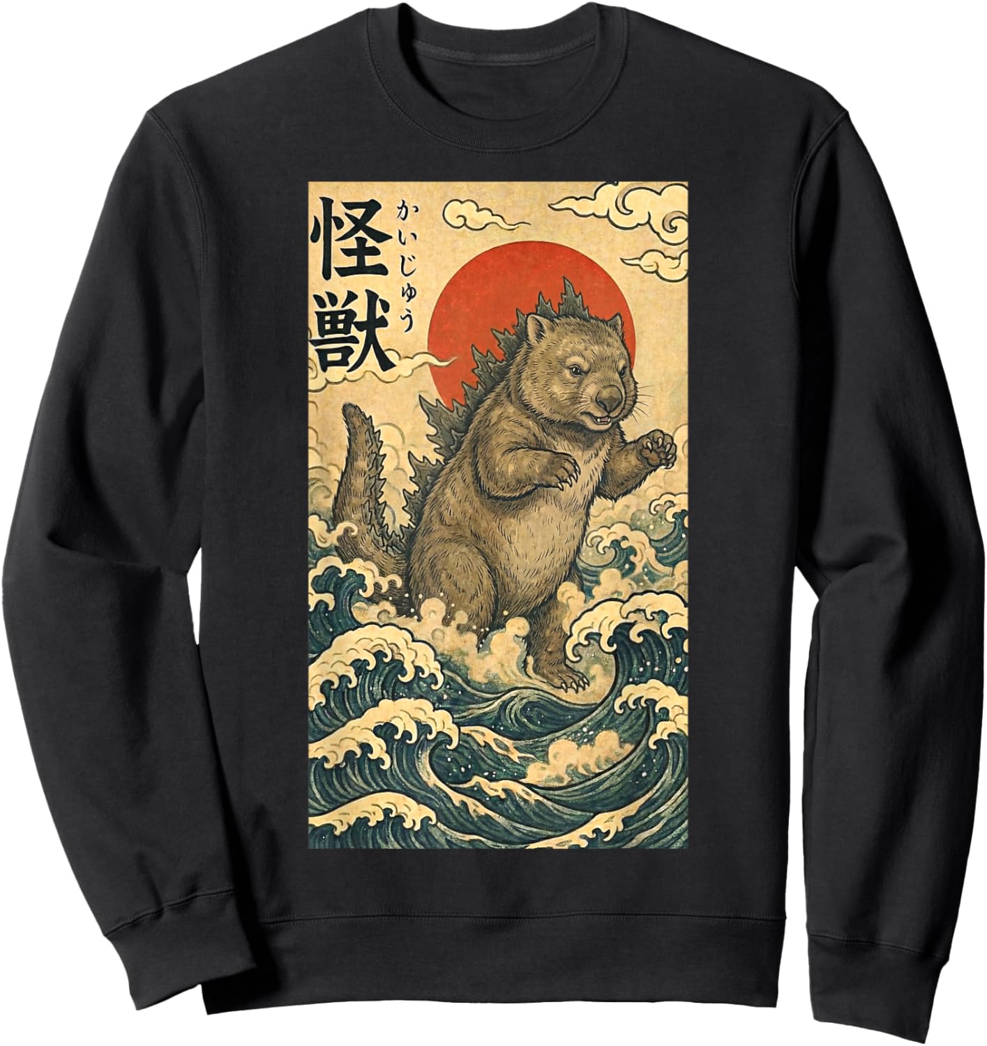 Wombzilla Wombat Japanese Art Funny Sweatshirt - Sweatshirt | Black