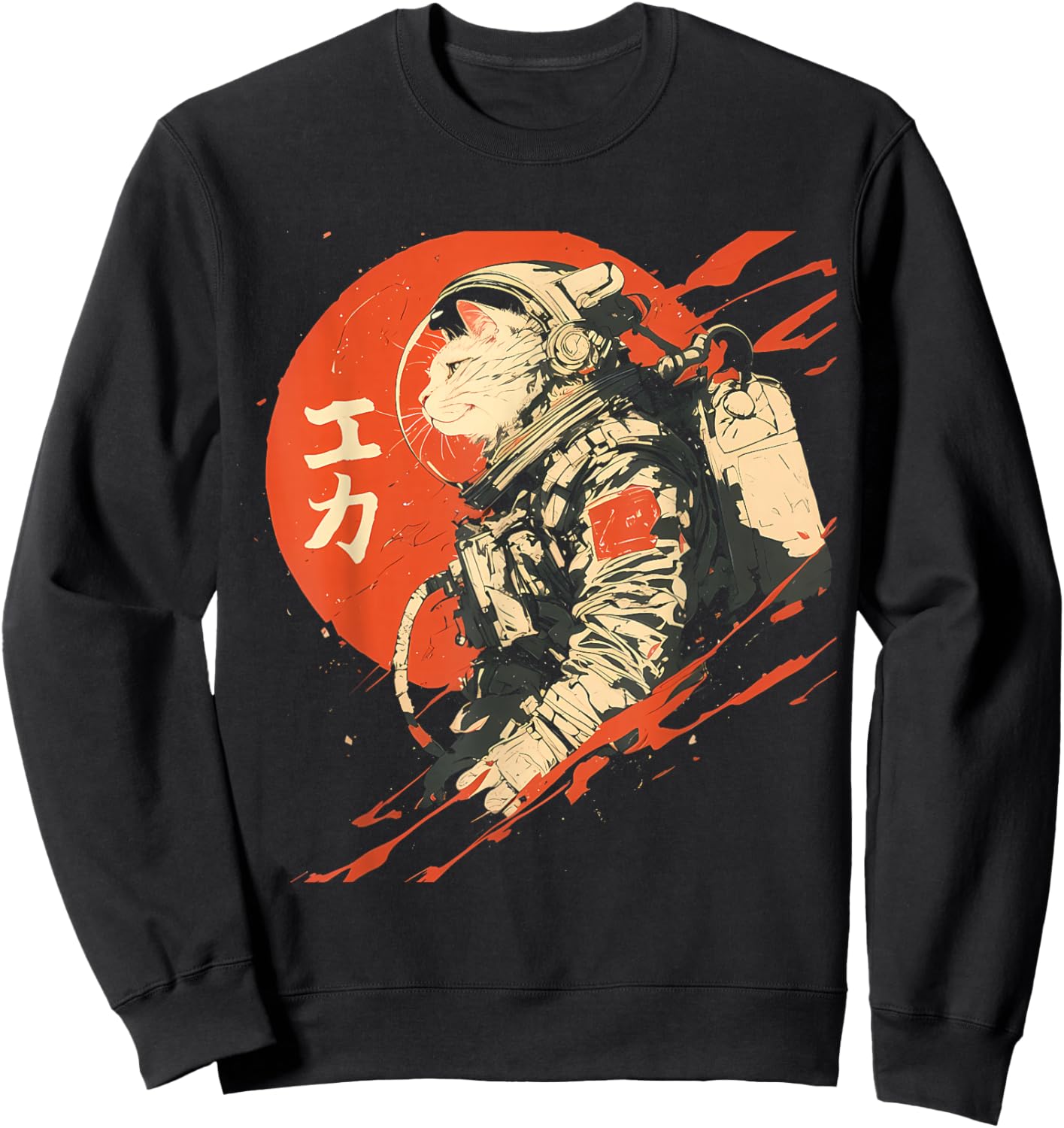 Astronaut Cat Space Cosmic Japanese Retro Sweatshirt - Sweatshirt | Black