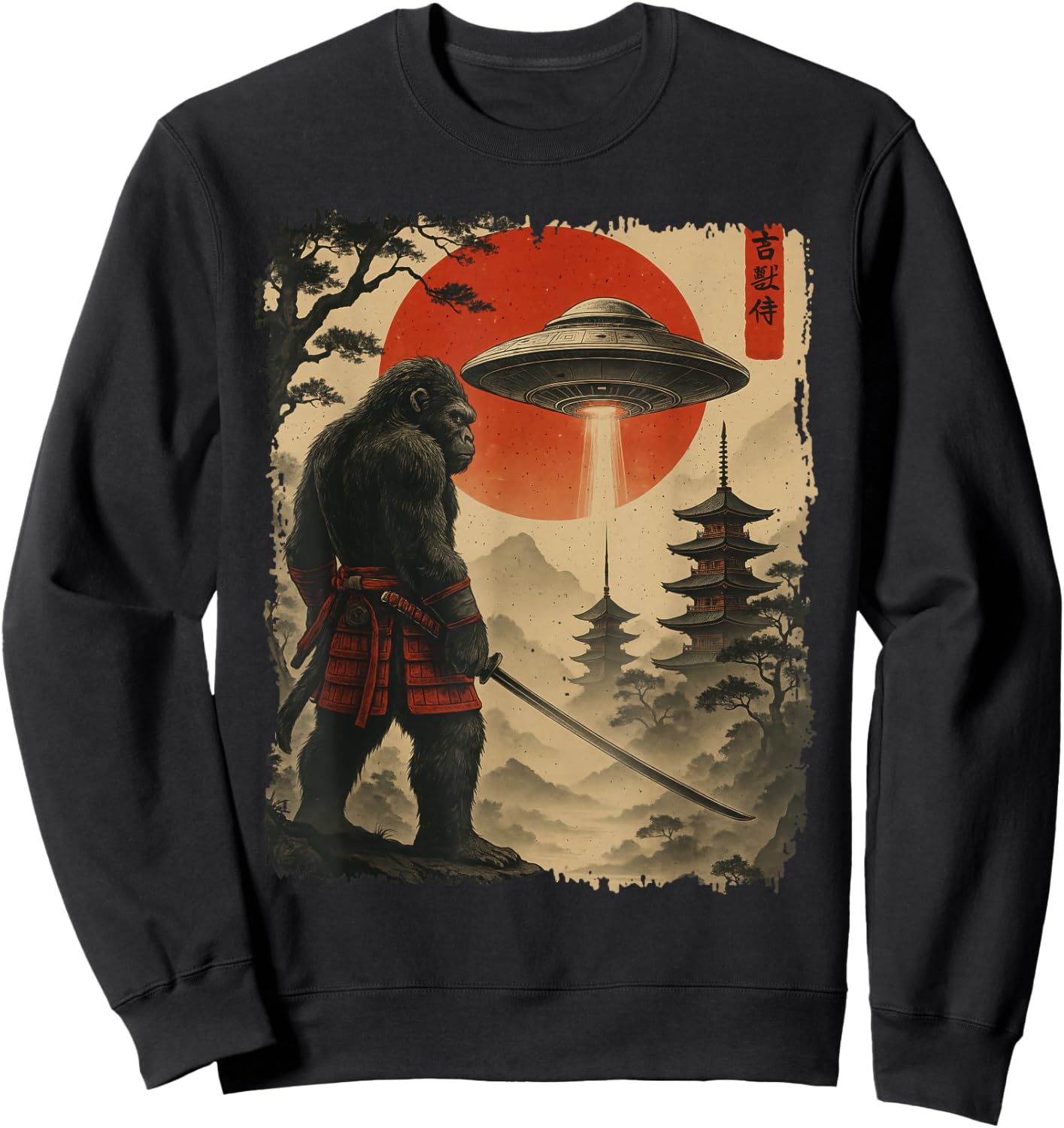 Samurai Bigfoot Japanese Vintage Graphic Ukiyo-e Art Funny Sweatshirt - Sweatshirt | Black