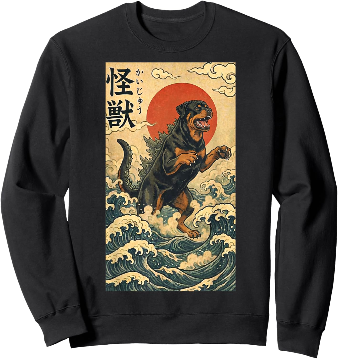 Rottzilla Rottweiler Japanese Art Funny Dog Sweatshirt - Sweatshirt | Black