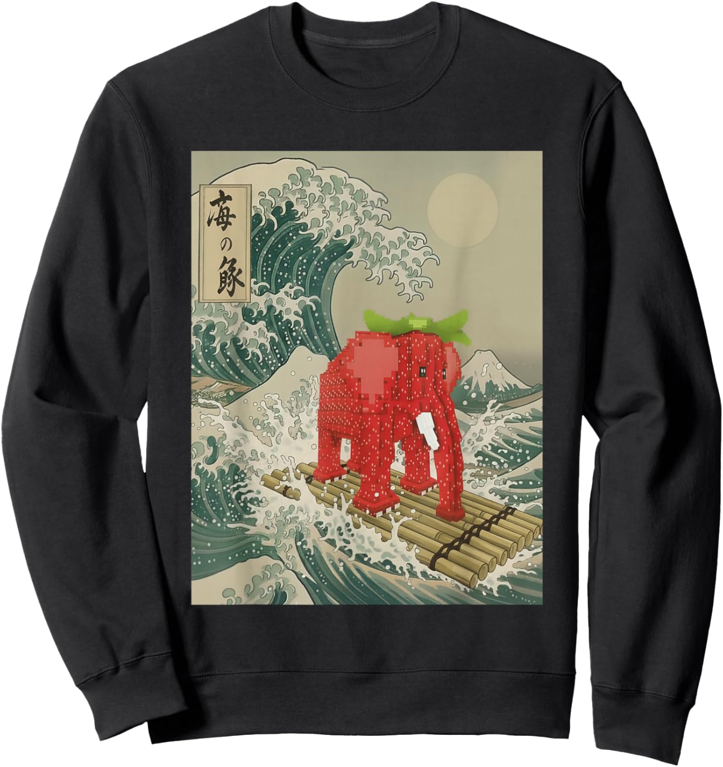 Funny Strawberry Elephant Brainrot - Great Wave Off Kanagawa Sweatshirt - Sweatshirt | Black