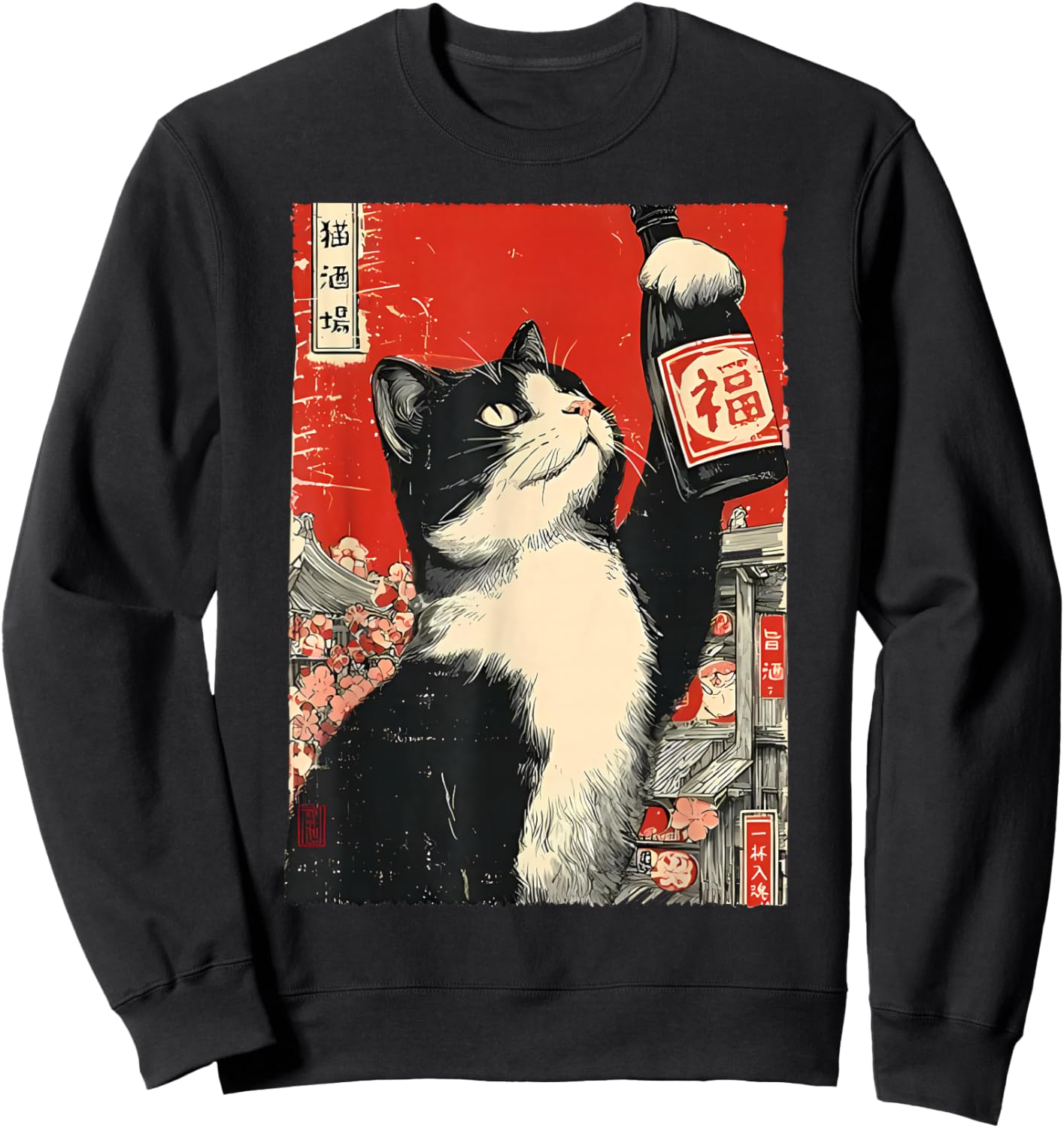 Cat Drinking Sake Japanese Kawaii Anime Alcohol Japan Food Sweatshirt - Sweatshirt | Black