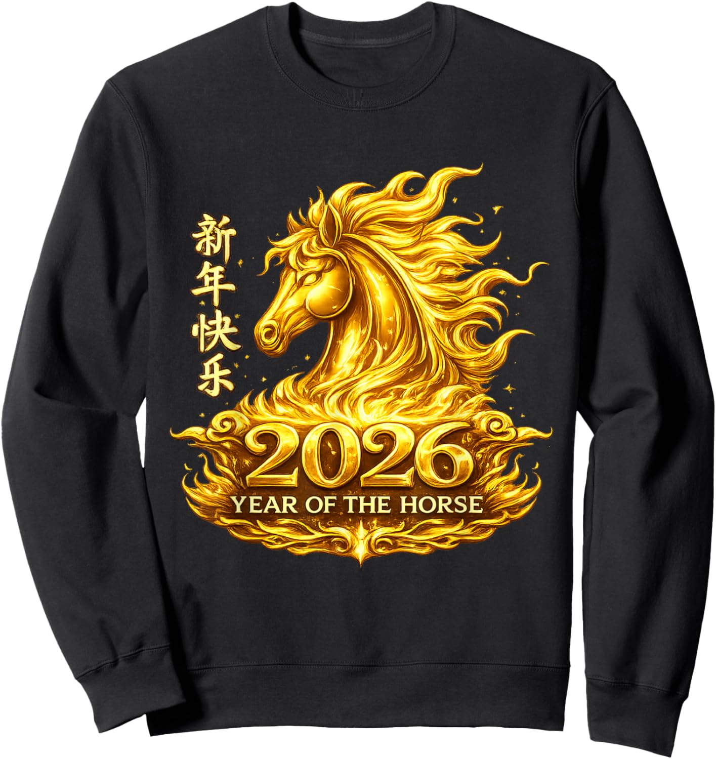 Chinese New Year 2026 Year of The Horse Lunar New Year 2026 Sweatshirt - Sweatshirt | Black