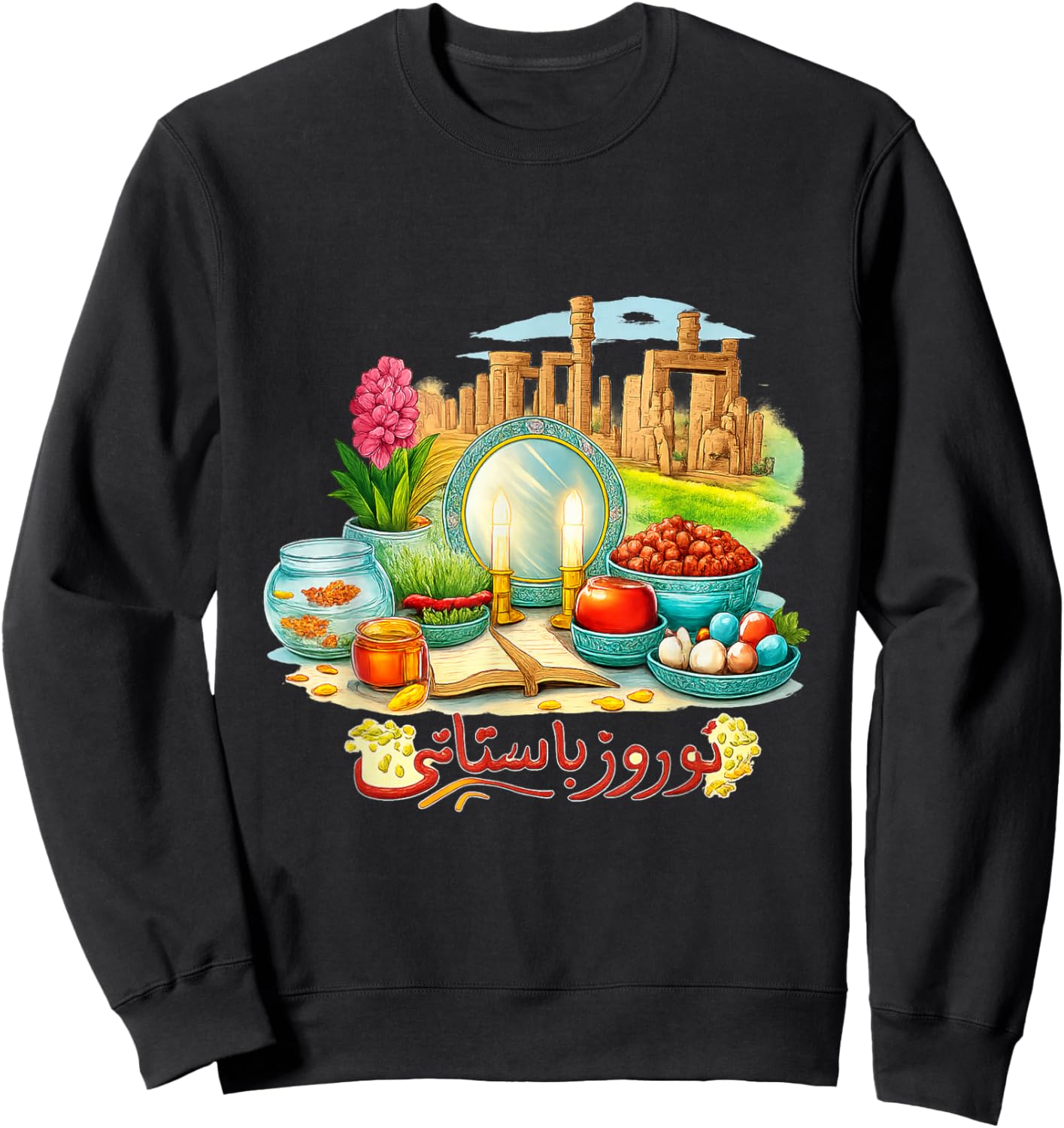 Nowruz Norouz Persian New Year Celebration Sweatshirt - Sweatshirt | Black
