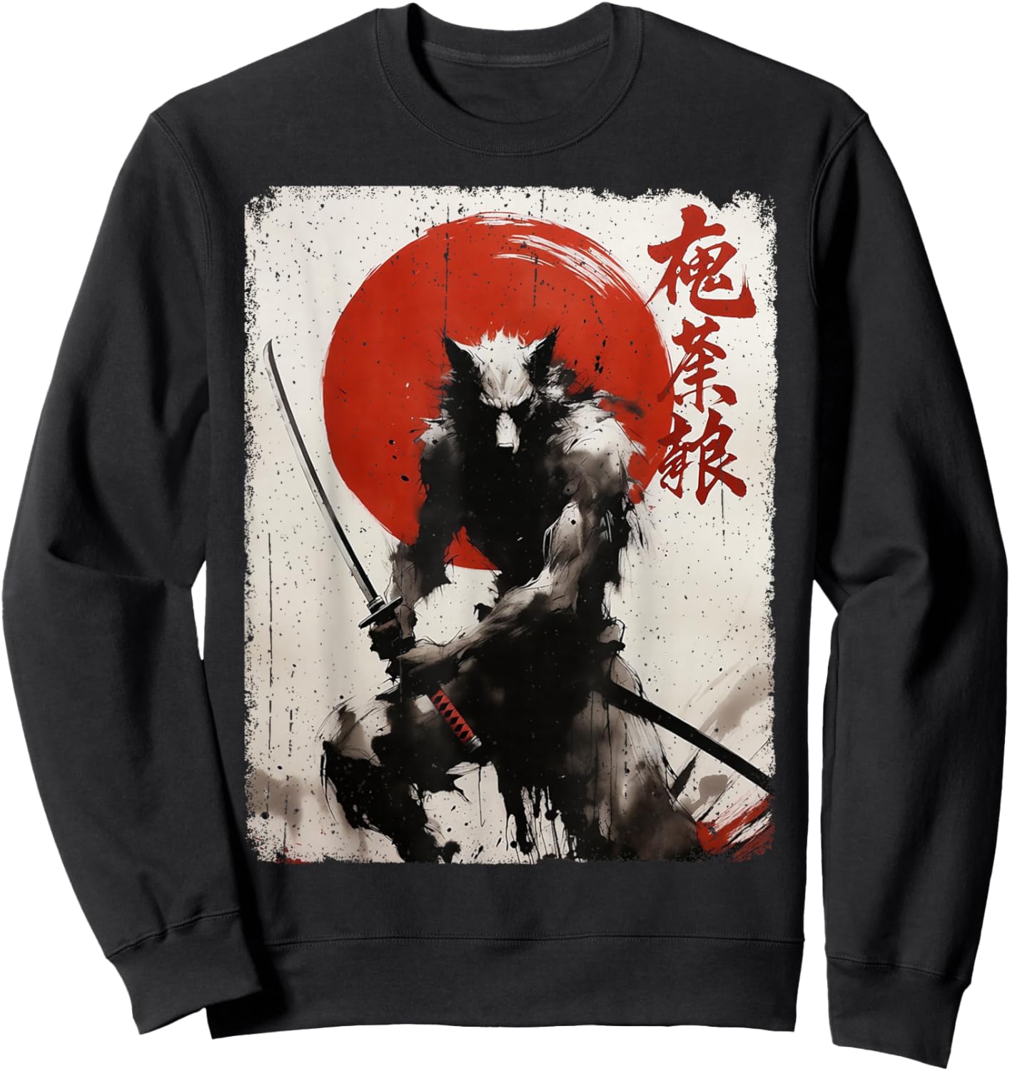 Vintage Samurai Wolf Warrior Calligraphic Japanese Art Sweatshirt - Sweatshirt | Black