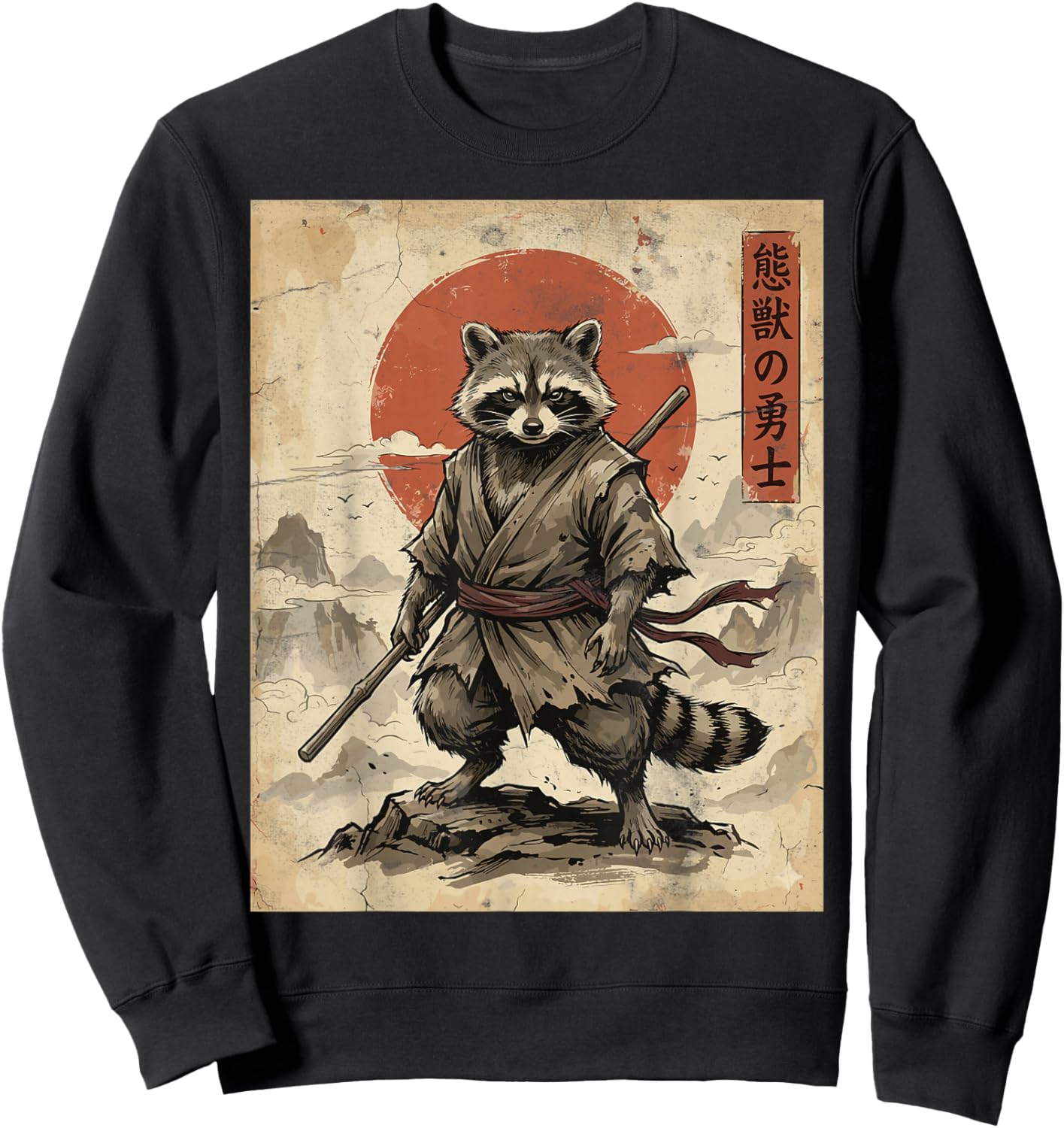 Samurai Raccoon Japanese Warrior Art Vintage Raccoon Anime Sweatshirt - Sweatshirt | Black