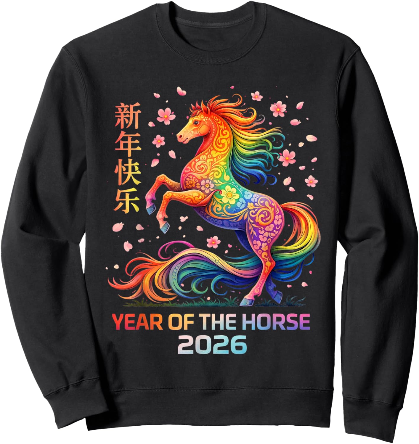 Lunar New Year Happy Chinese New Year of The Horse 2026 Sweatshirt - Sweatshirt | Black