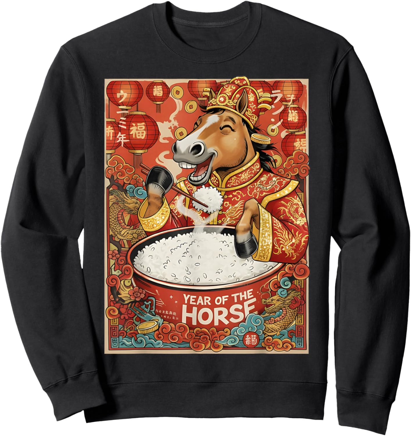 Zodiac Chinese New Year of The Horse 2026 Rice Men Women Sweatshirt - Sweatshirt | Black