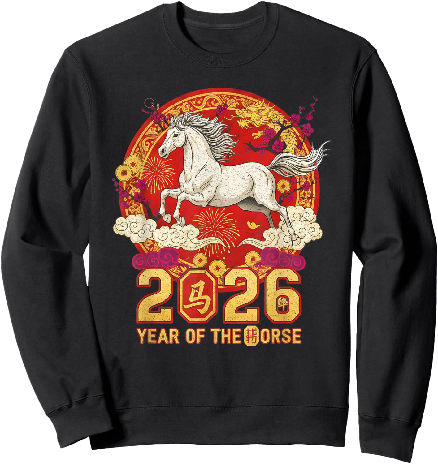 Chinese New Year 2026 Year of The Horse 2026 Lunar New Year Sweatshirt - Sweatshirt | Black
