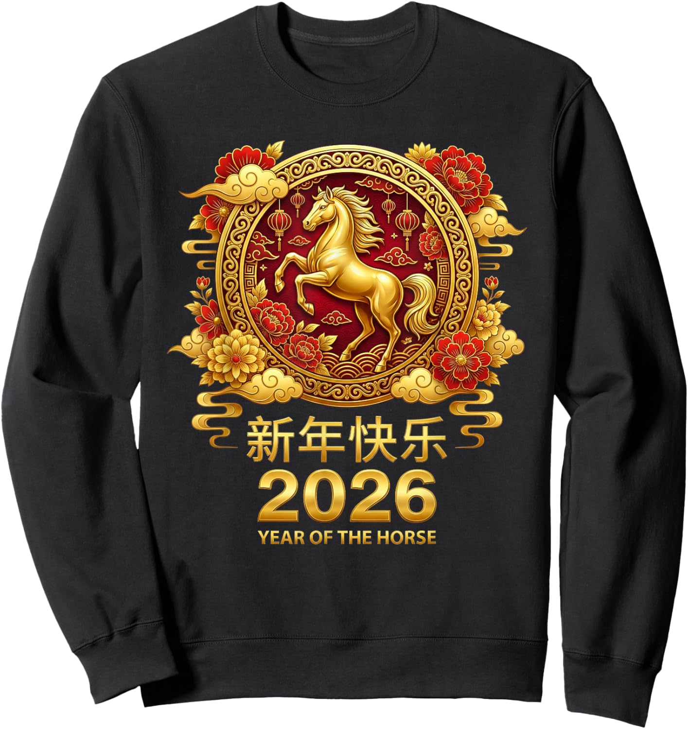 Chinese New Year Horse 2026 Family Chinese Horse Year 2026 Sweatshirt - Sweatshirt | Black