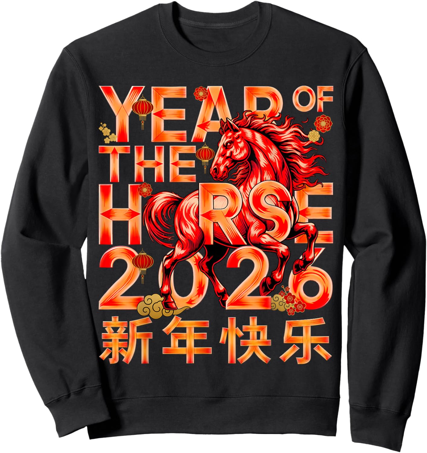 Year of The Horse 2026 Lunar Chinese New Year Outfit Men Sweatshirt - Sweatshirt | Black
