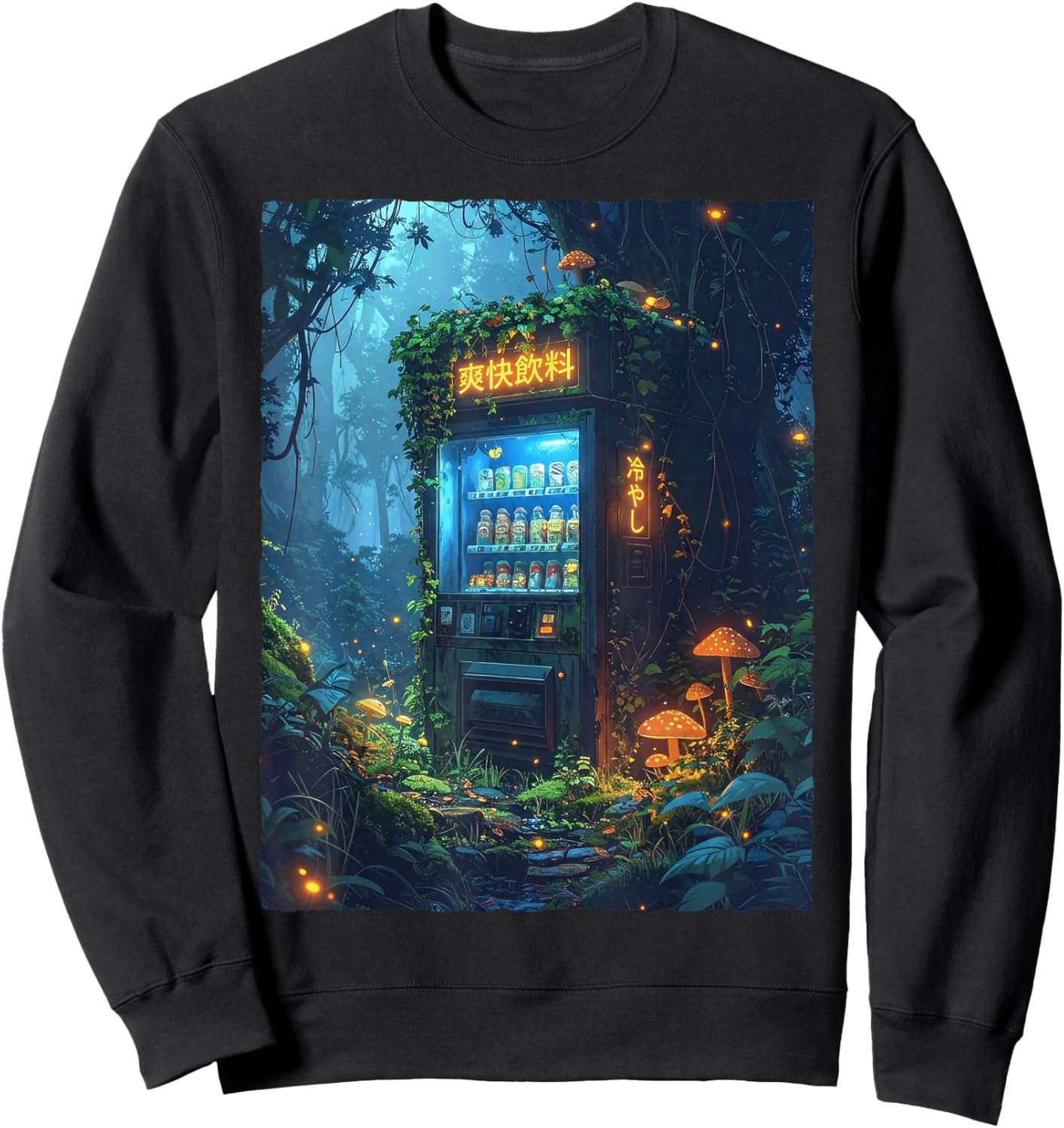 Japanese Vending Machine Forest Mushroom Anime Aesthetic 90s Sweatshirt - Sweatshirt | Black