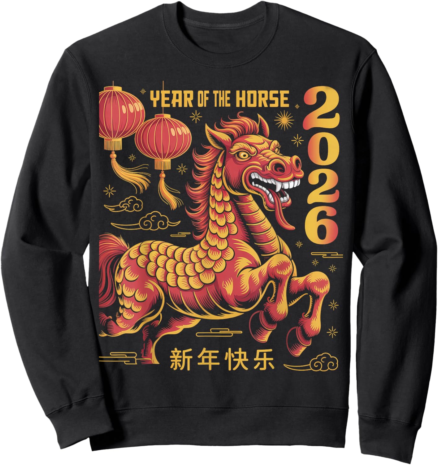 Chinese New Year 2026 Year of The Horse 2026 Lunar New Year Sweatshirt - Sweatshirt | Black