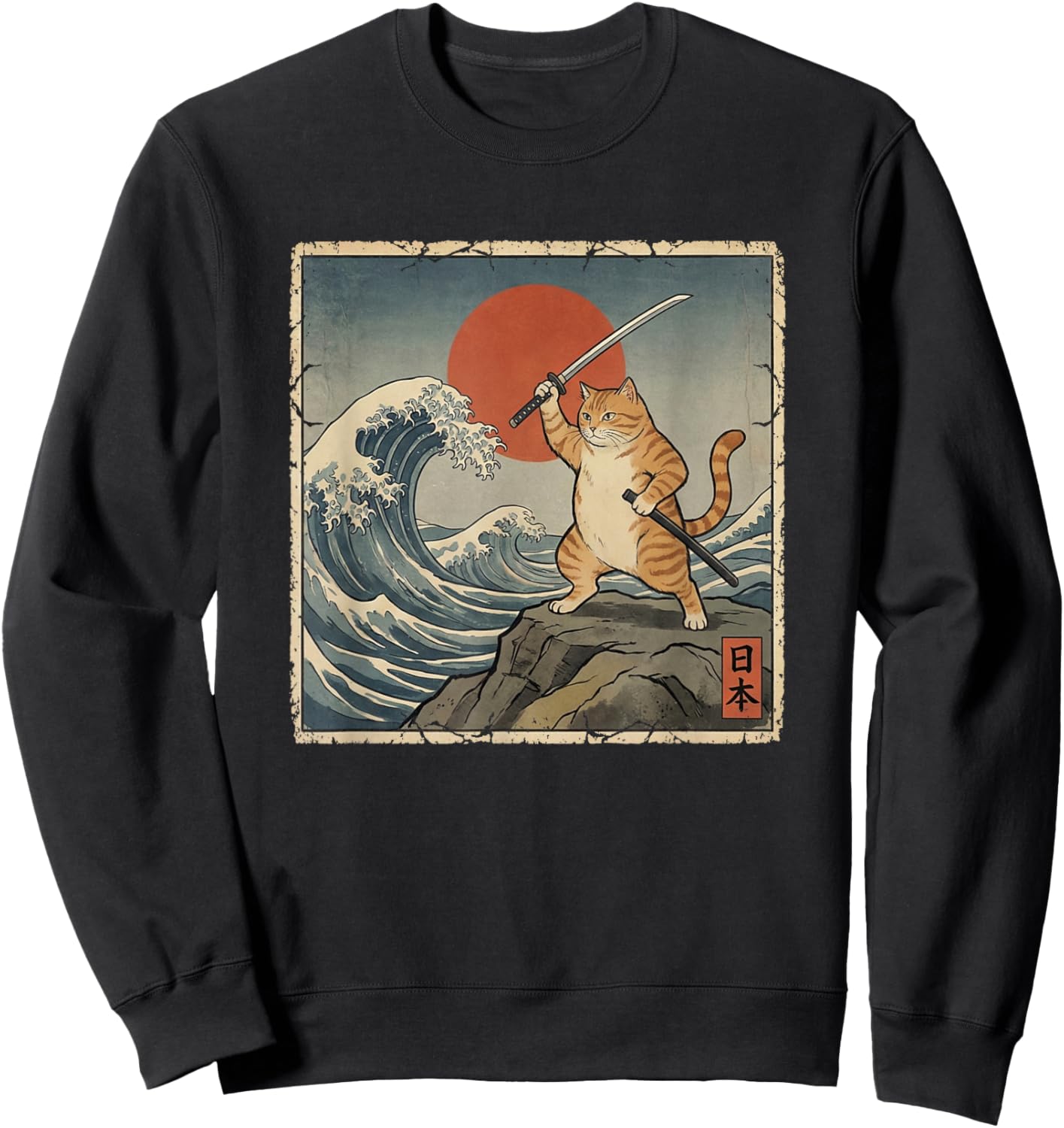 Japanese Vintage Warrior Samurai Orange Tabby Cat Sweatshirt - Sweatshirt | Black