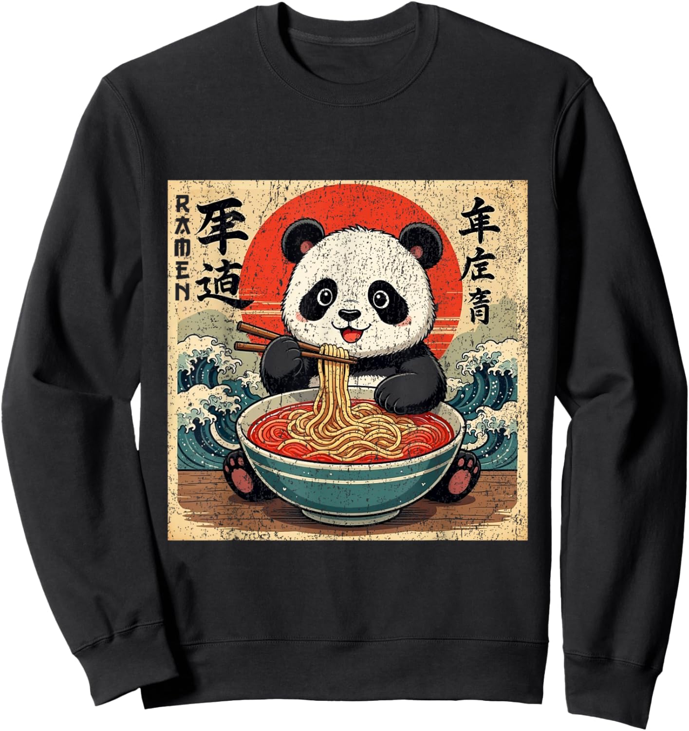 Kawaii Anime Panda Ramen Kids Funny Japanese Kanagawa Wave Sweatshirt - Sweatshirt | Black