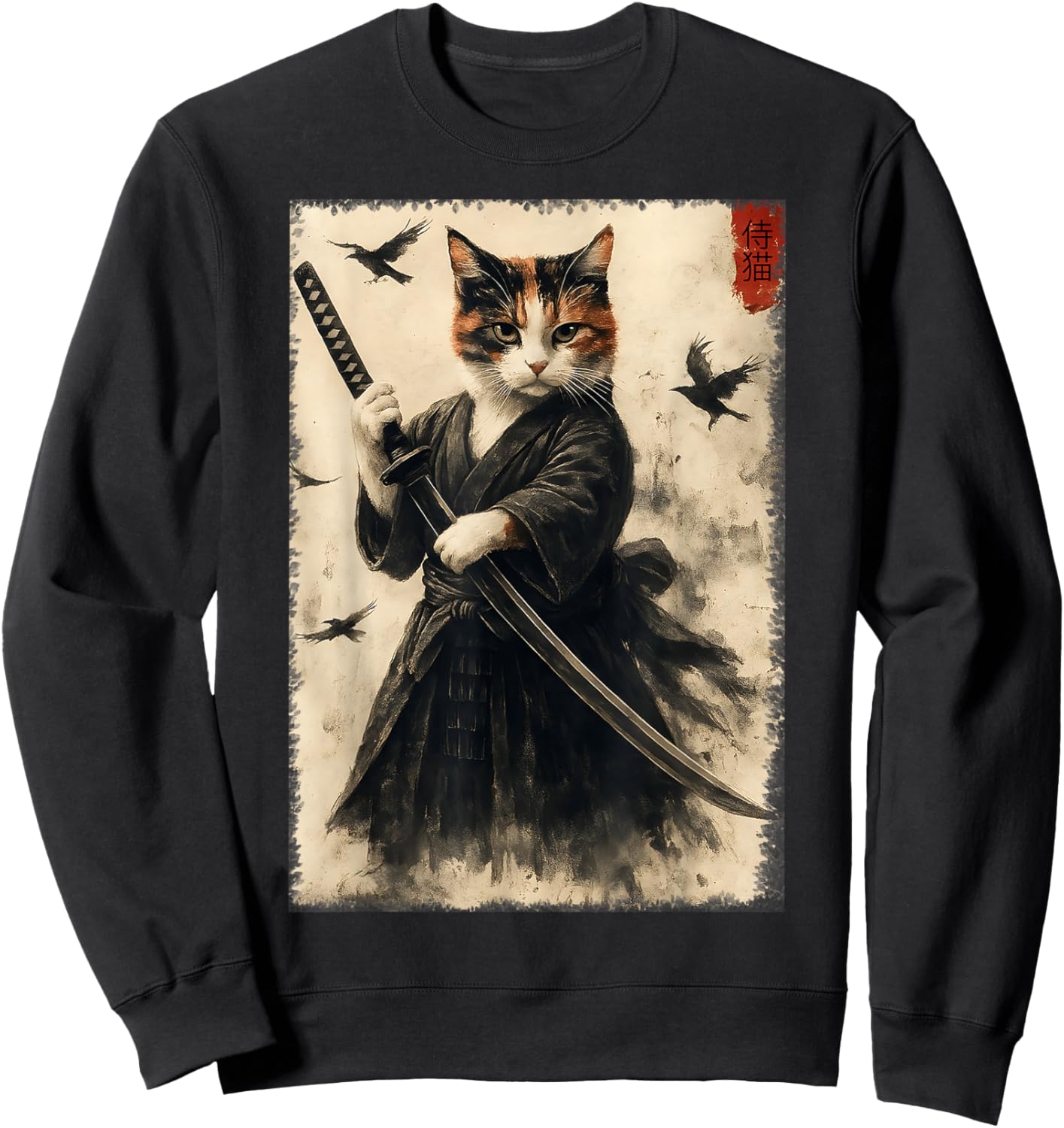 Funny Japanese Samurai Cat Kitten Men Women Kids Sweatshirt - Sweatshirt | Black