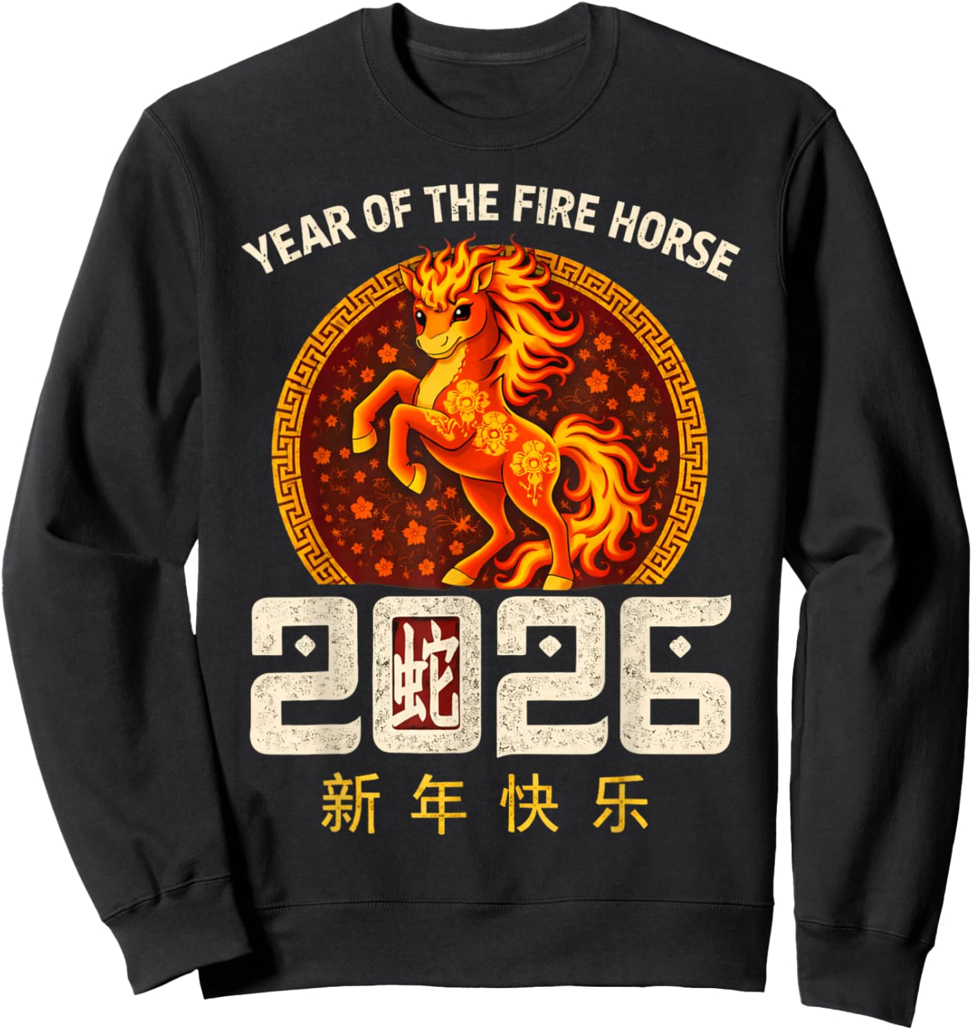 Chinese New Year 2026 Year of The Fire Horse Red Sweatshirt - Sweatshirt | Black