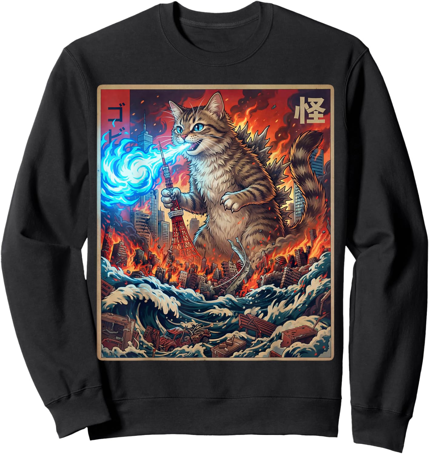 Catzilla Kaiju Monster Japanese Anime Painting Art Graphic Sweatshirt - Sweatshirt | Black