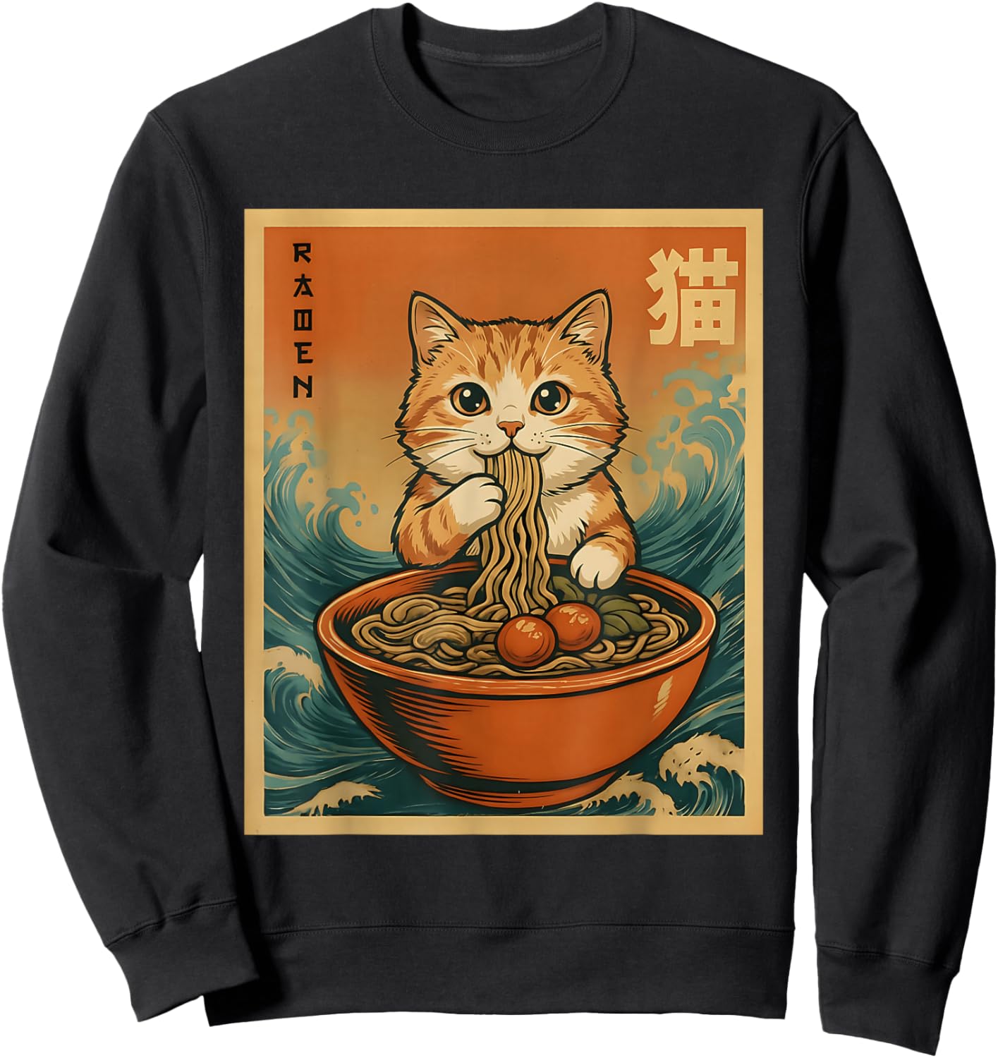 Anime Cat Ramen Japanese Funny Graphic Kawaii Cat Anime Sweatshirt - Sweatshirt | Black