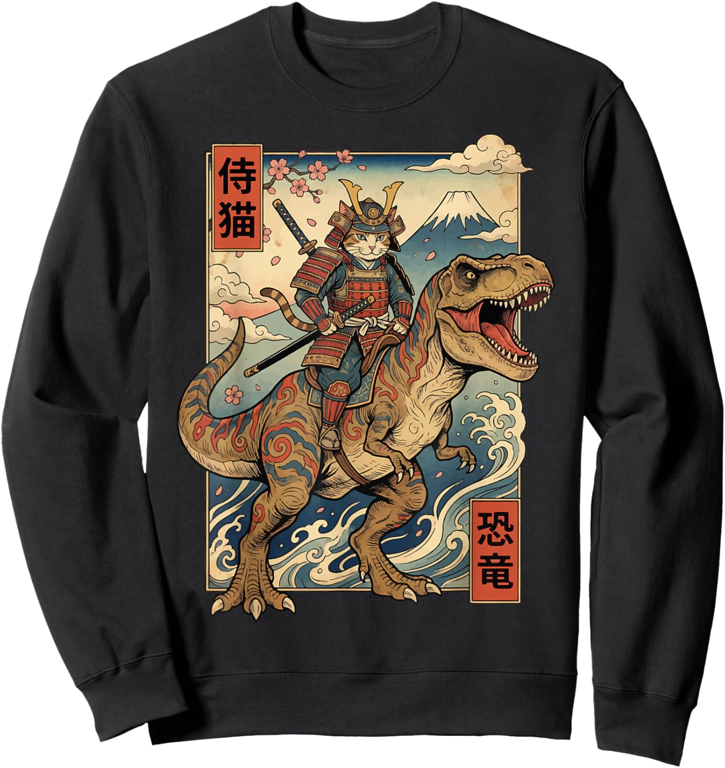 Samurai Cat Riding Dinosaur Japan T-Rex Katana Graphic Sweatshirt - Sweatshirt | Black