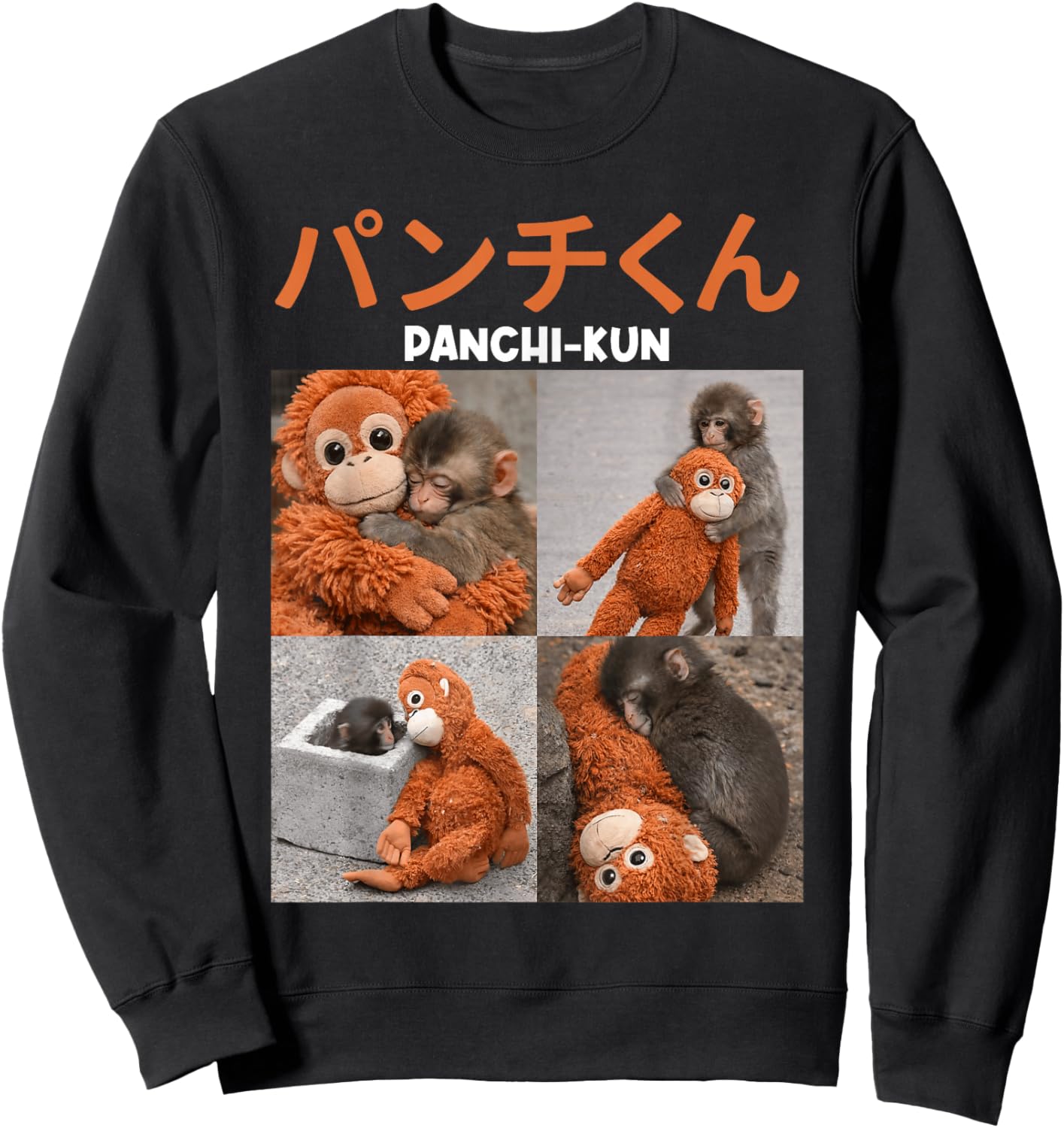Panchi Kun Photos Abandoned Macaque Japanese Monkey Punch Sweatshirt - Sweatshirt | Black
