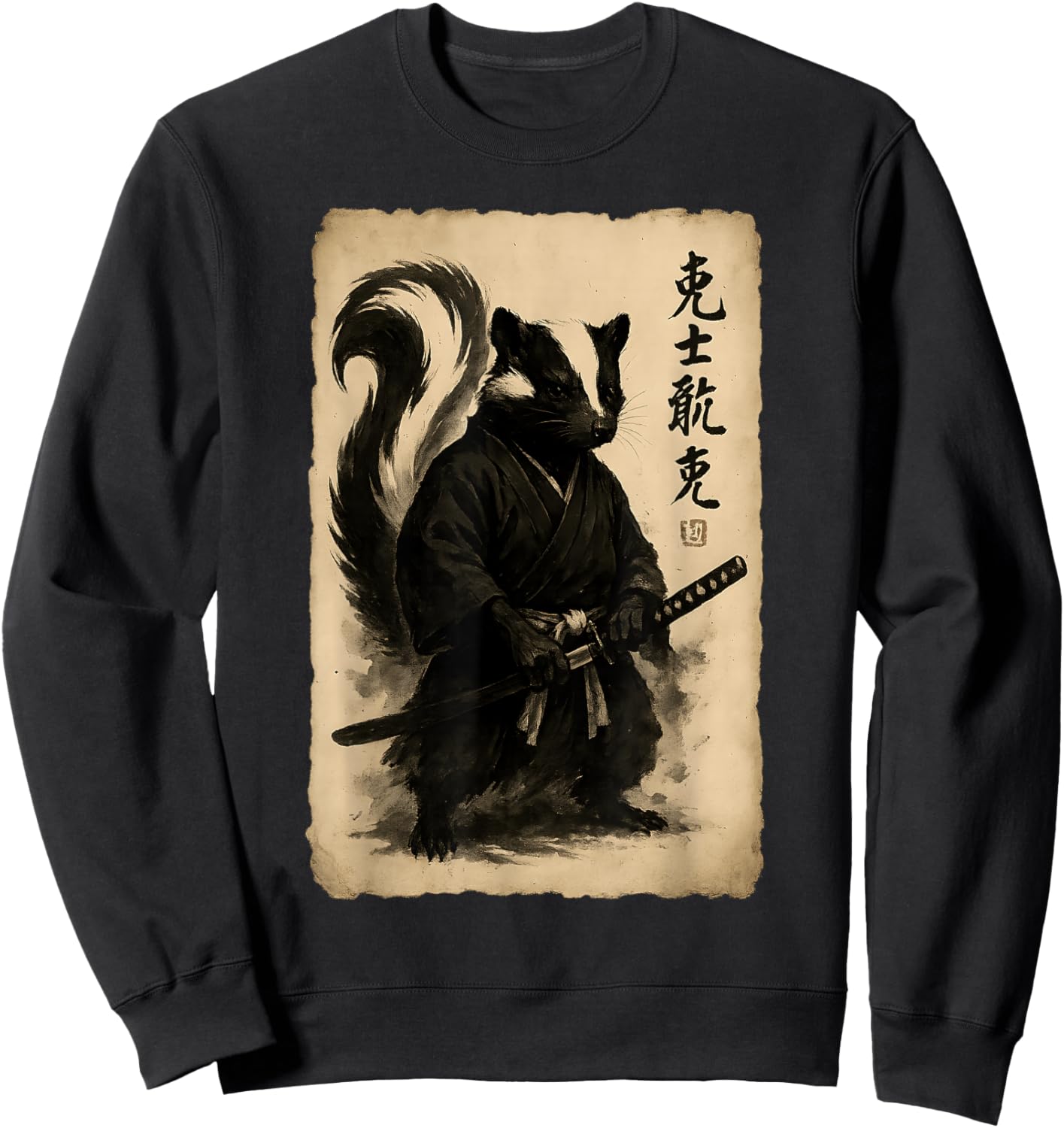Vintage Japanese Ink Wash Art Bushido Warrior Striped Skunk Sweatshirt - Sweatshirt | Black