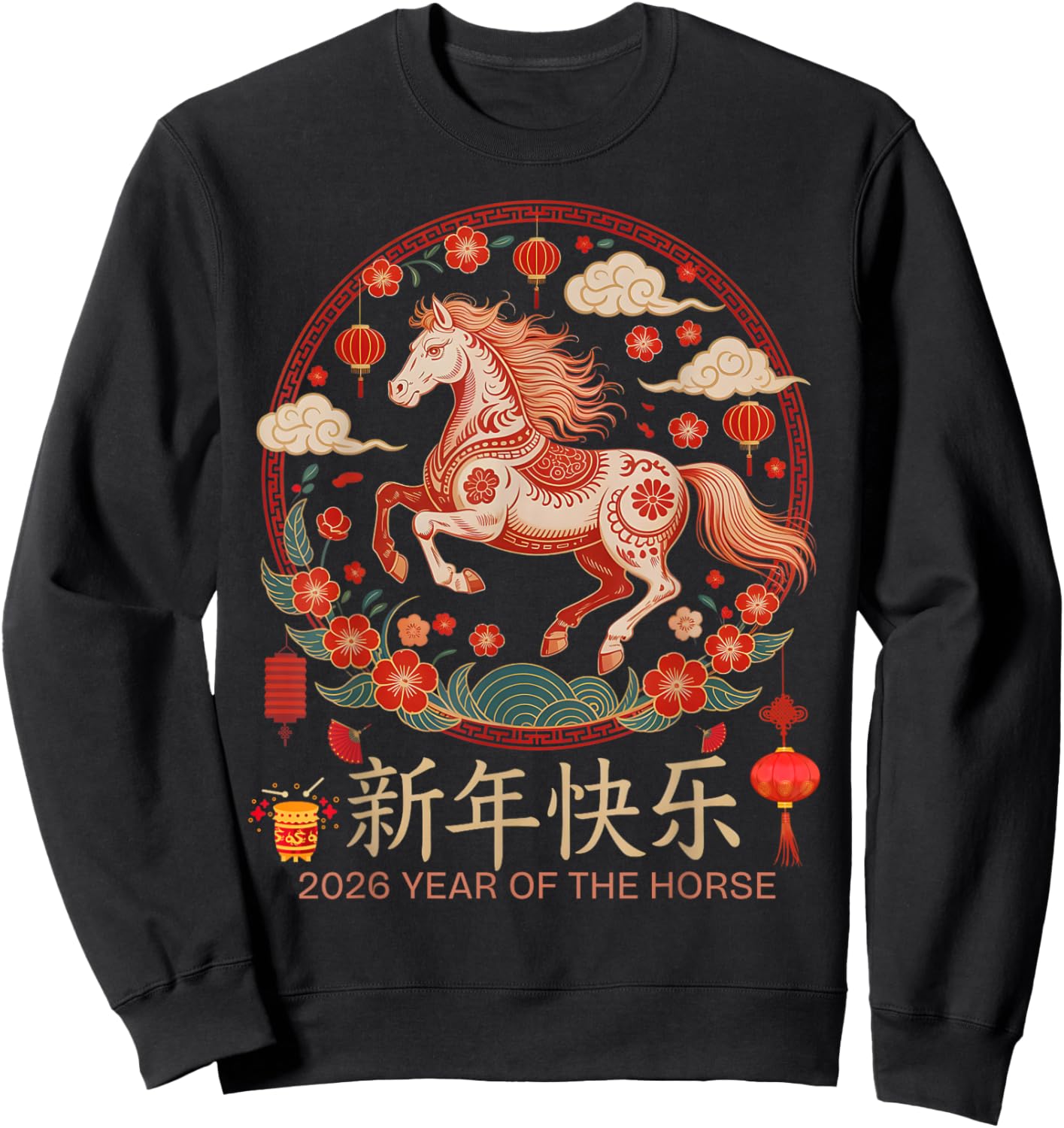 Year of The Fire Horse 2026 Lunar New Year Chinese Zodiac Sweatshirt - Sweatshirt | Black