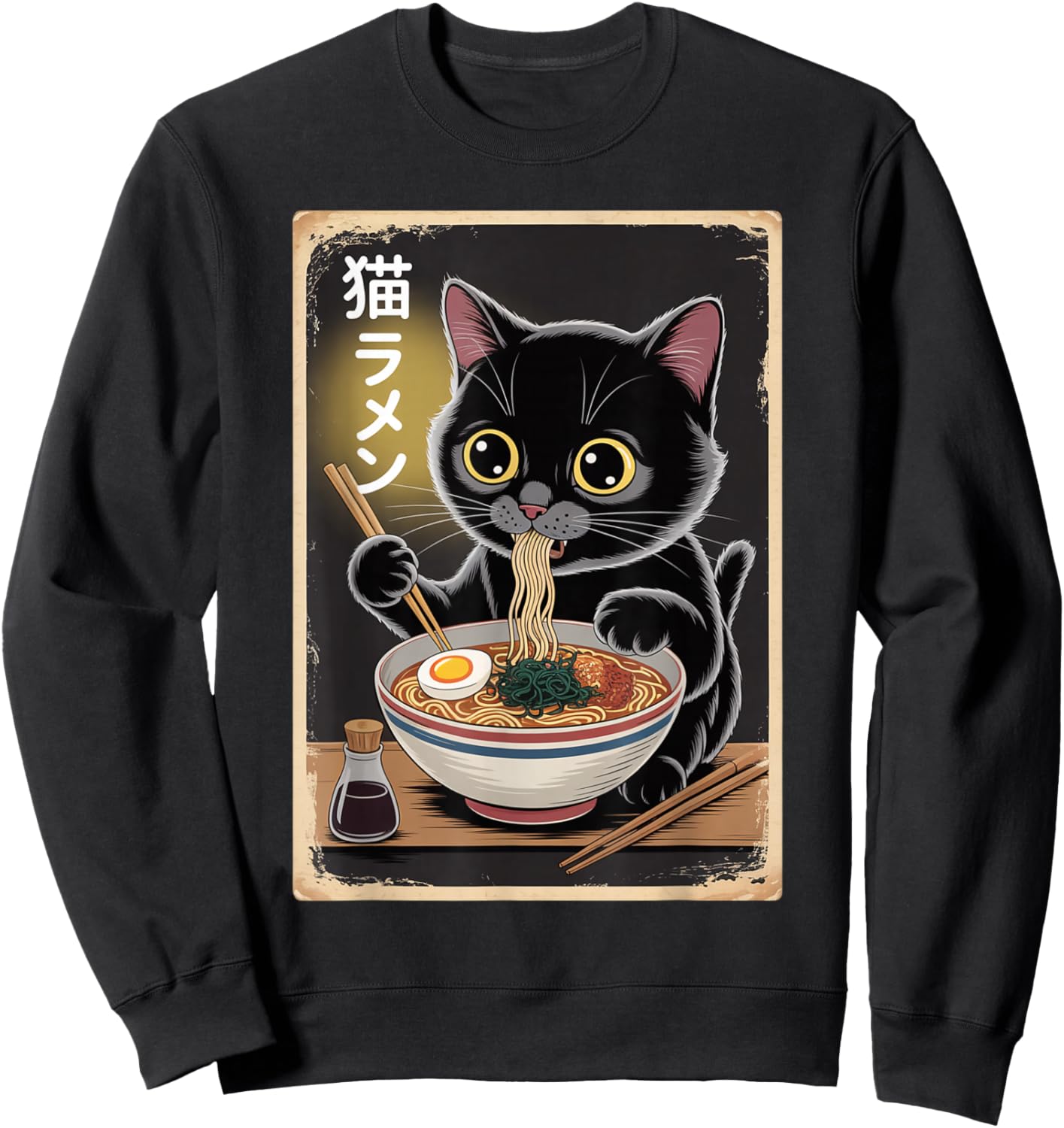 Kawaii Cat Eating Ramen Noodles Funny Anime Gifts Girls Sweatshirt - Sweatshirt | Black