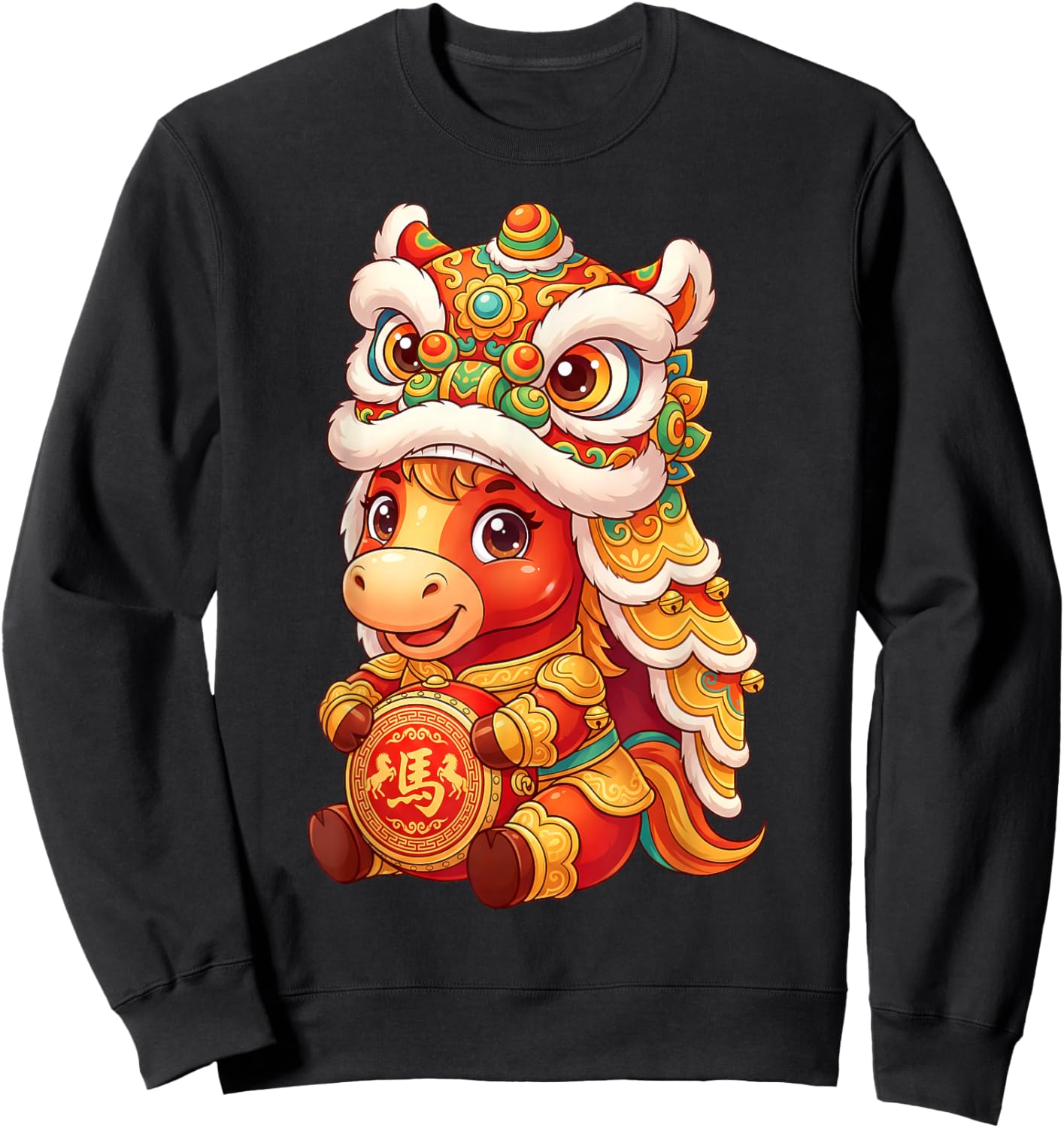 Chinese New Year of The Horse Lion Dance Zodiac Horse Kids Sweatshirt - Sweatshirt | Black