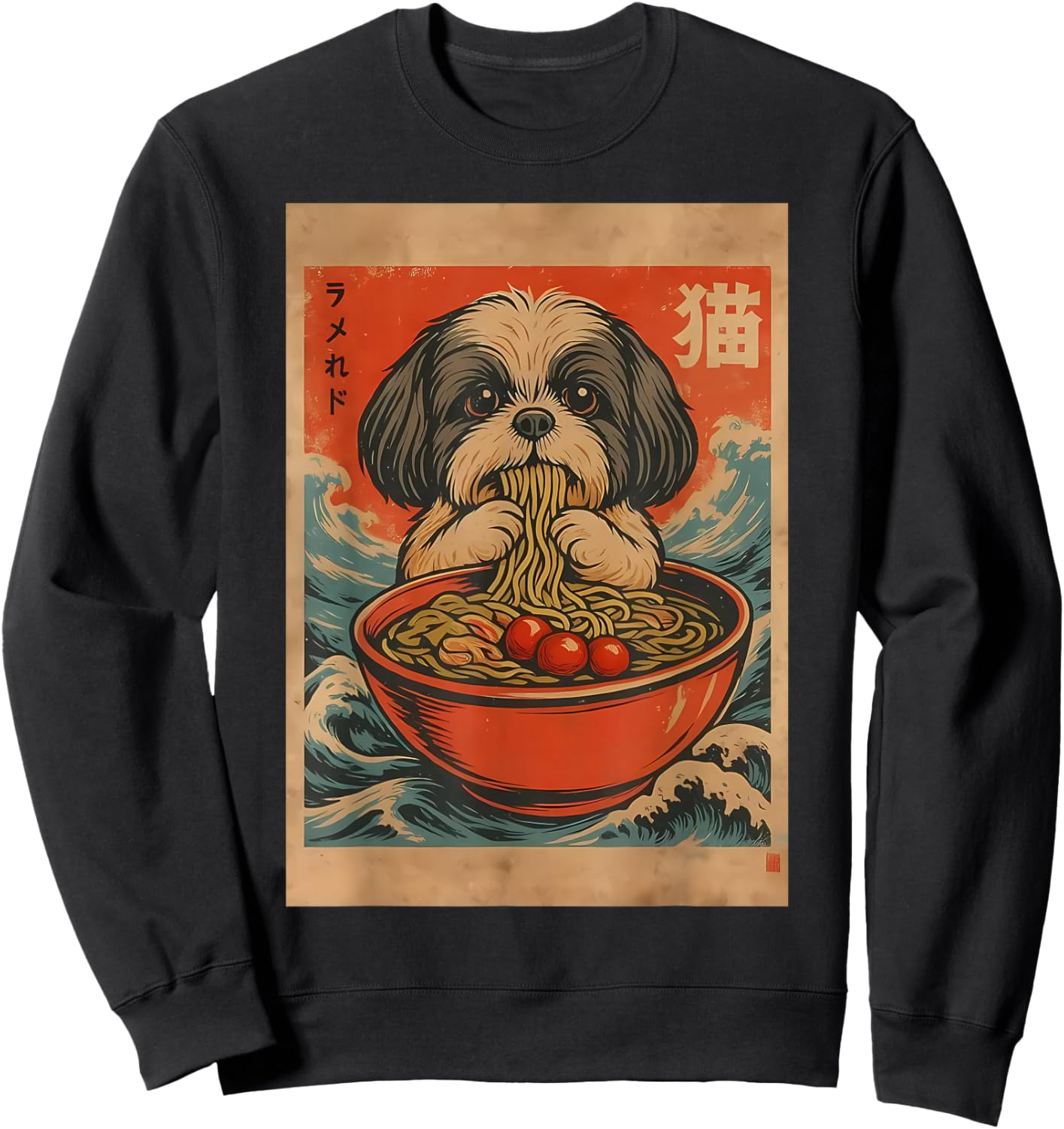 Shih Tzu Eating Ramen Noodle Japanese Kawaii Anime Japan Sweatshirt - Sweatshirt | Black